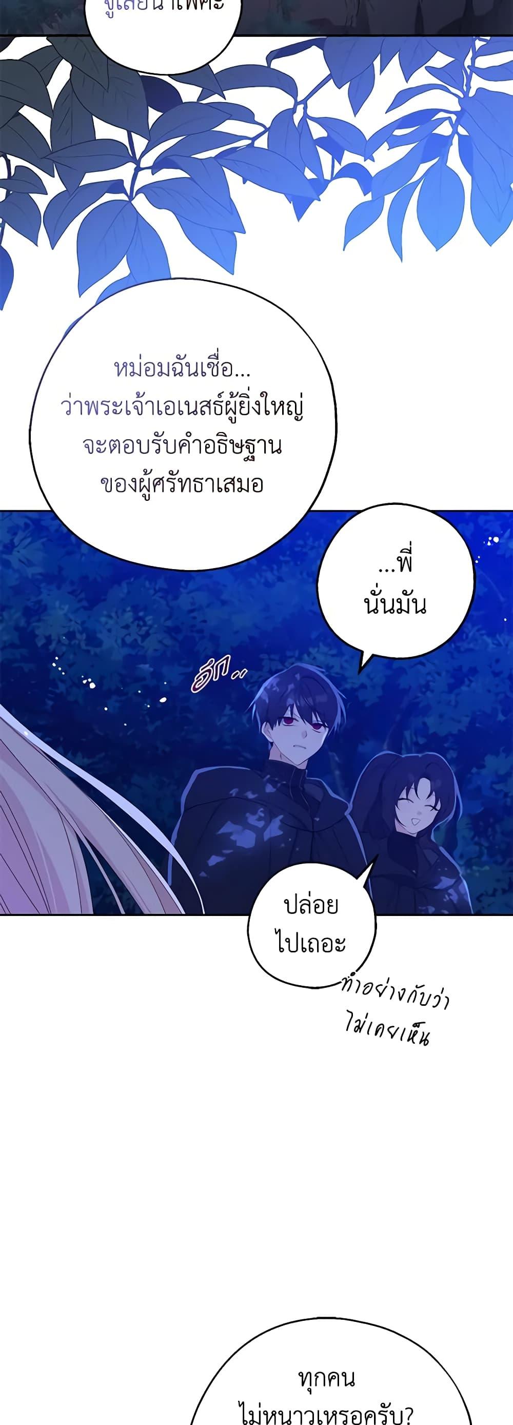 Manga-lc-com อ่านมังงะ อ่านการ์ตูน ออนไลน์ ฟรี Here Comes The Silver Spoon! ตอนที่ 1 2 3 4 5 6 7 8 9 10 11 12 13 14 ฟรี ไม่มีโฆษณา Manga-lc - อ่าน มังงะ อ่าน การ์ตูน ออนไลน์ อ่านมังงะ ฟรี