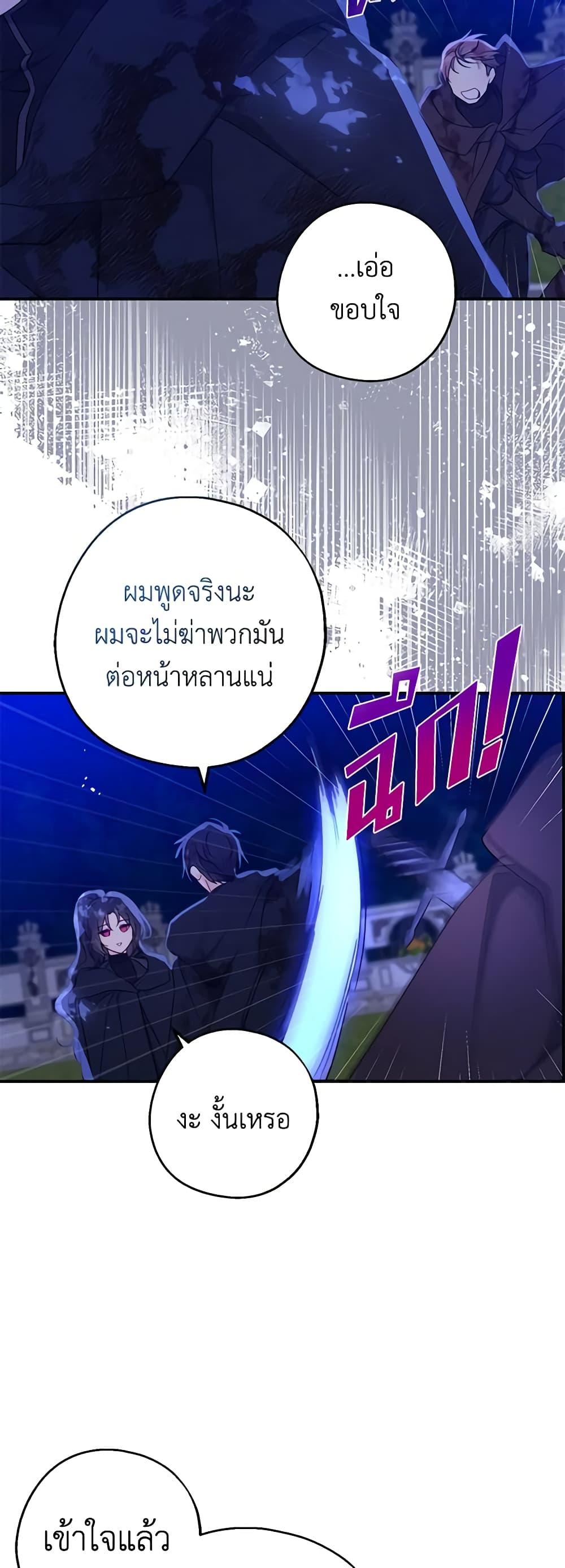 Manga-lc-com อ่านมังงะ อ่านการ์ตูน ออนไลน์ ฟรี Here Comes The Silver Spoon! ตอนที่ 1 2 3 4 5 6 7 8 9 10 11 12 13 14 ฟรี ไม่มีโฆษณา Manga-lc - อ่าน มังงะ อ่าน การ์ตูน ออนไลน์ อ่านมังงะ ฟรี
