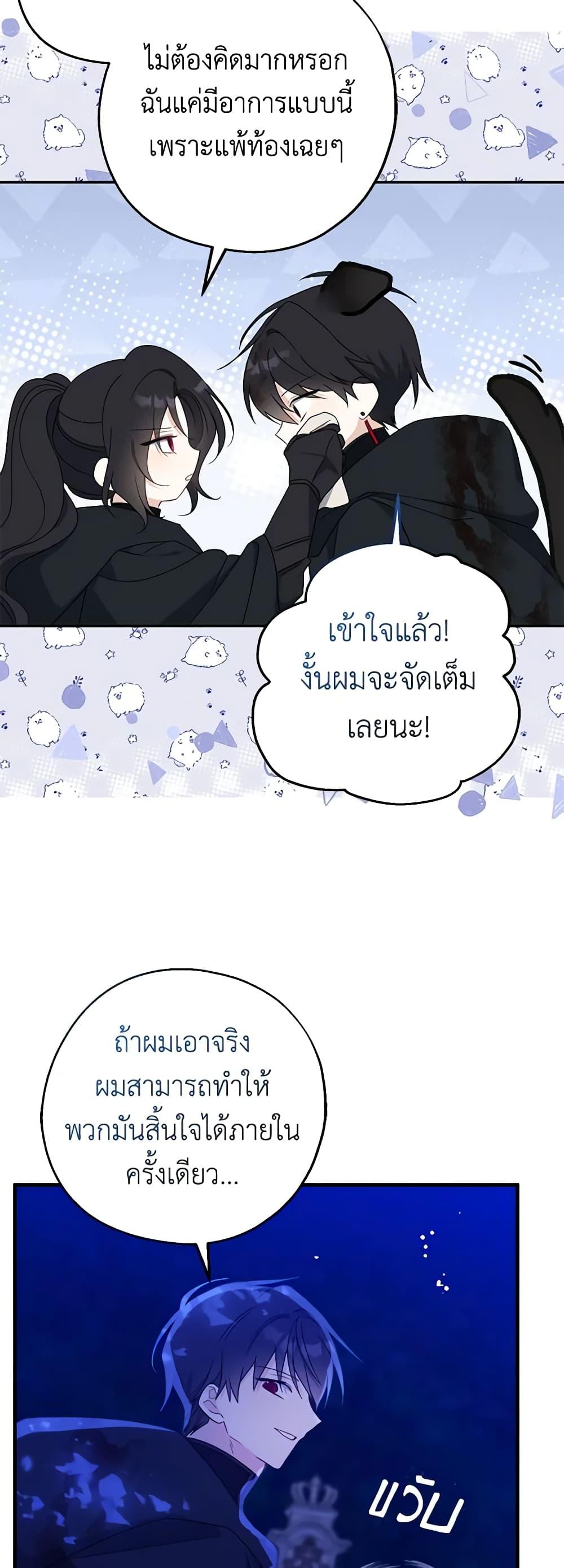 Manga-lc-com อ่านมังงะ อ่านการ์ตูน ออนไลน์ ฟรี Here Comes The Silver Spoon! ตอนที่ 1 2 3 4 5 6 7 8 9 10 11 12 13 14 ฟรี ไม่มีโฆษณา Manga-lc - อ่าน มังงะ อ่าน การ์ตูน ออนไลน์ อ่านมังงะ ฟรี