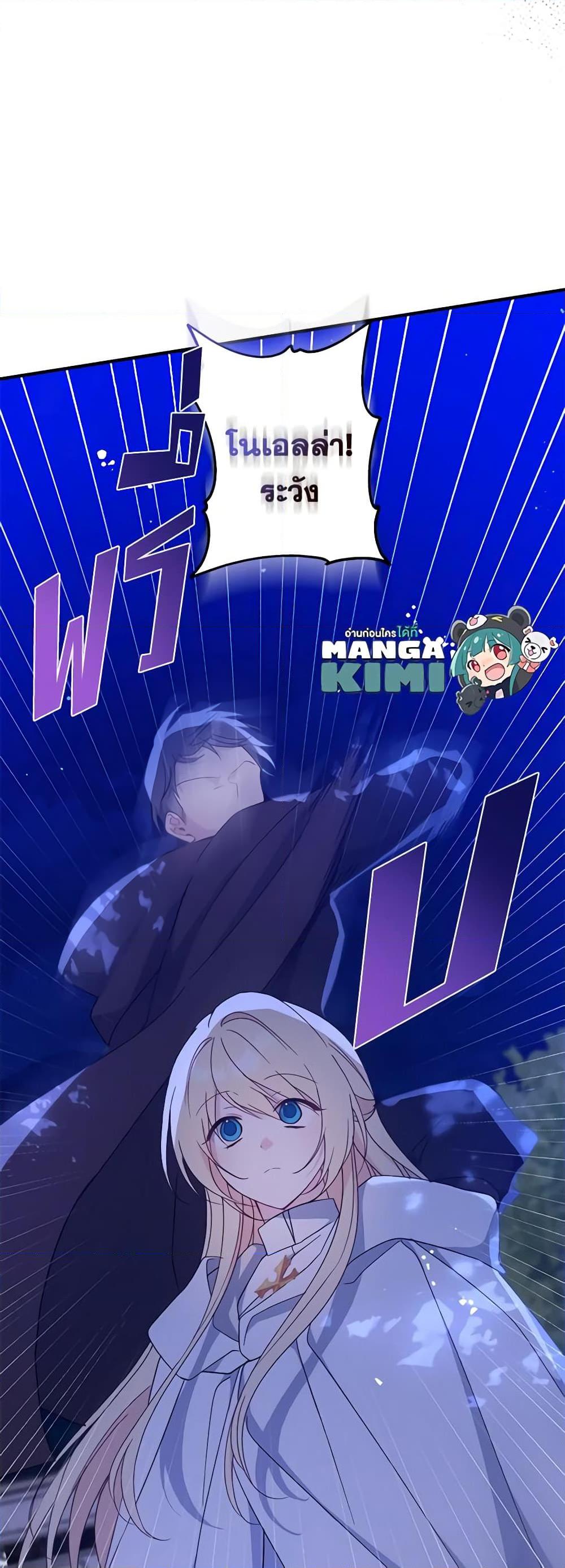 Manga-lc-com อ่านมังงะ อ่านการ์ตูน ออนไลน์ ฟรี Here Comes The Silver Spoon! ตอนที่ 1 2 3 4 5 6 7 8 9 10 11 12 13 14 ฟรี ไม่มีโฆษณา Manga-lc - อ่าน มังงะ อ่าน การ์ตูน ออนไลน์ อ่านมังงะ ฟรี