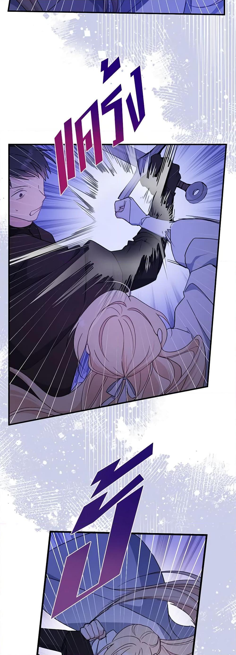 Manga-lc-com อ่านมังงะ อ่านการ์ตูน ออนไลน์ ฟรี Here Comes The Silver Spoon! ตอนที่ 1 2 3 4 5 6 7 8 9 10 11 12 13 14 ฟรี ไม่มีโฆษณา Manga-lc - อ่าน มังงะ อ่าน การ์ตูน ออนไลน์ อ่านมังงะ ฟรี