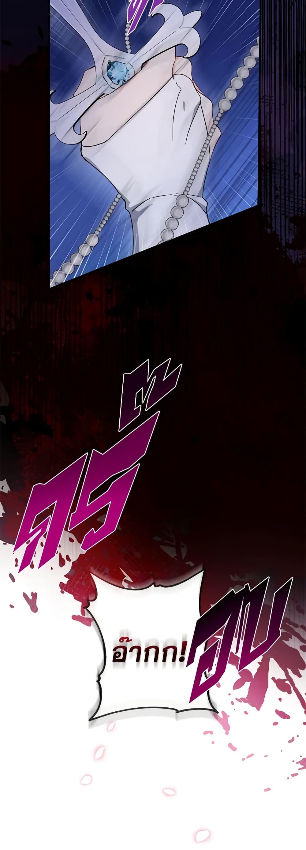 Manga-lc-com อ่านมังงะ อ่านการ์ตูน ออนไลน์ ฟรี Here Comes The Silver Spoon! ตอนที่ 1 2 3 4 5 6 7 8 9 10 11 12 13 14 ฟรี ไม่มีโฆษณา Manga-lc - อ่าน มังงะ อ่าน การ์ตูน ออนไลน์ อ่านมังงะ ฟรี