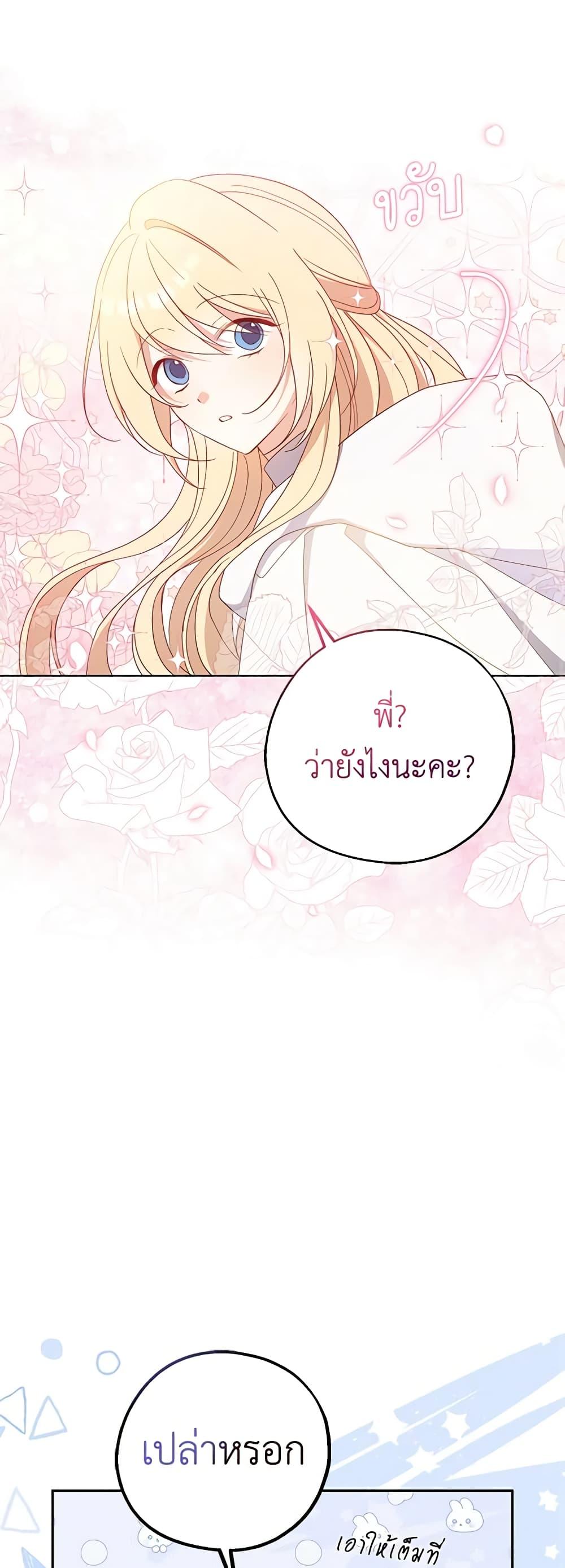 Manga-lc-com อ่านมังงะ อ่านการ์ตูน ออนไลน์ ฟรี Here Comes The Silver Spoon! ตอนที่ 1 2 3 4 5 6 7 8 9 10 11 12 13 14 ฟรี ไม่มีโฆษณา Manga-lc - อ่าน มังงะ อ่าน การ์ตูน ออนไลน์ อ่านมังงะ ฟรี