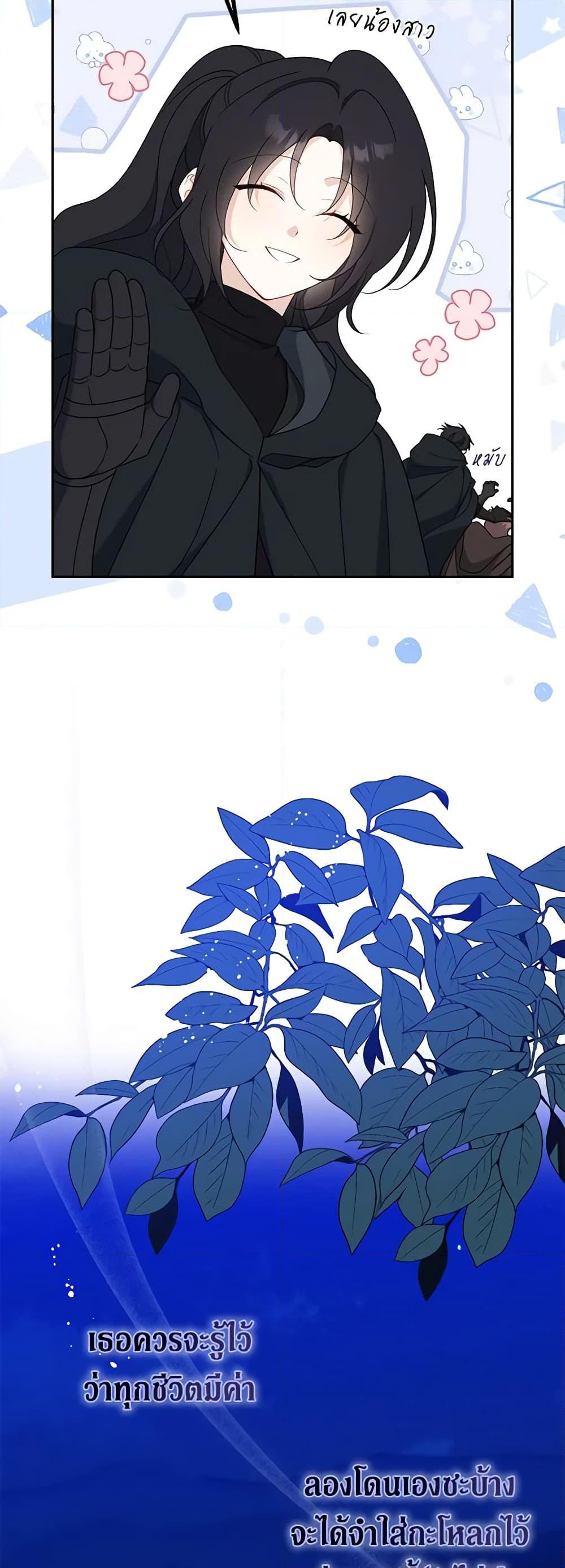 Manga-lc-com อ่านมังงะ อ่านการ์ตูน ออนไลน์ ฟรี Here Comes The Silver Spoon! ตอนที่ 1 2 3 4 5 6 7 8 9 10 11 12 13 14 ฟรี ไม่มีโฆษณา Manga-lc - อ่าน มังงะ อ่าน การ์ตูน ออนไลน์ อ่านมังงะ ฟรี