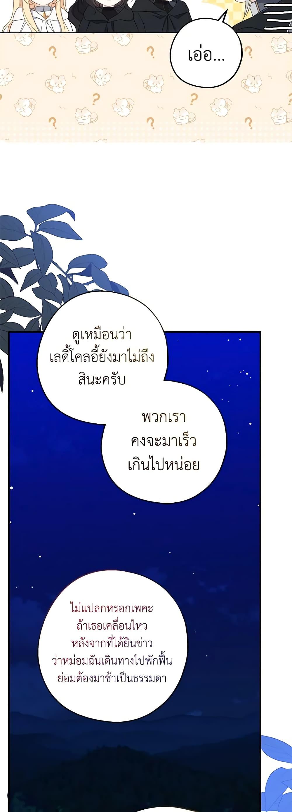 Manga-lc-com อ่านมังงะ อ่านการ์ตูน ออนไลน์ ฟรี Here Comes The Silver Spoon! ตอนที่ 1 2 3 4 5 6 7 8 9 10 11 12 13 14 ฟรี ไม่มีโฆษณา Manga-lc - อ่าน มังงะ อ่าน การ์ตูน ออนไลน์ อ่านมังงะ ฟรี