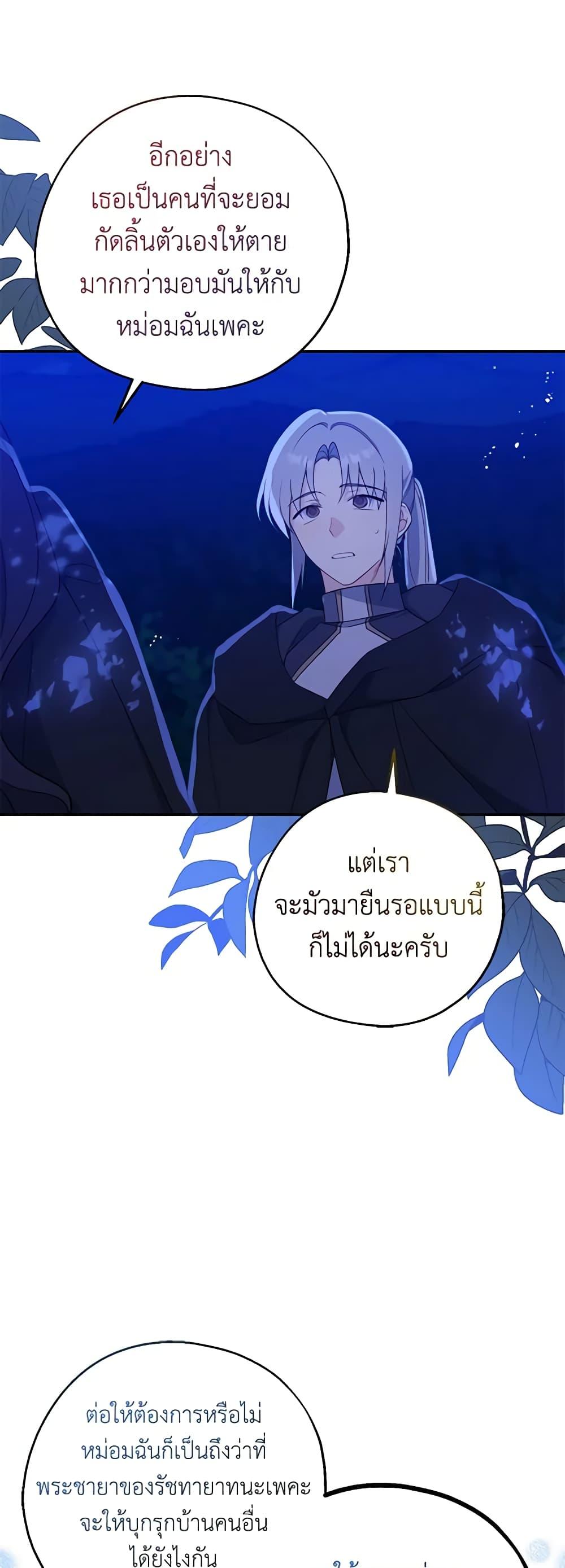 Manga-lc-com อ่านมังงะ อ่านการ์ตูน ออนไลน์ ฟรี Here Comes The Silver Spoon! ตอนที่ 1 2 3 4 5 6 7 8 9 10 11 12 13 14 ฟรี ไม่มีโฆษณา Manga-lc - อ่าน มังงะ อ่าน การ์ตูน ออนไลน์ อ่านมังงะ ฟรี