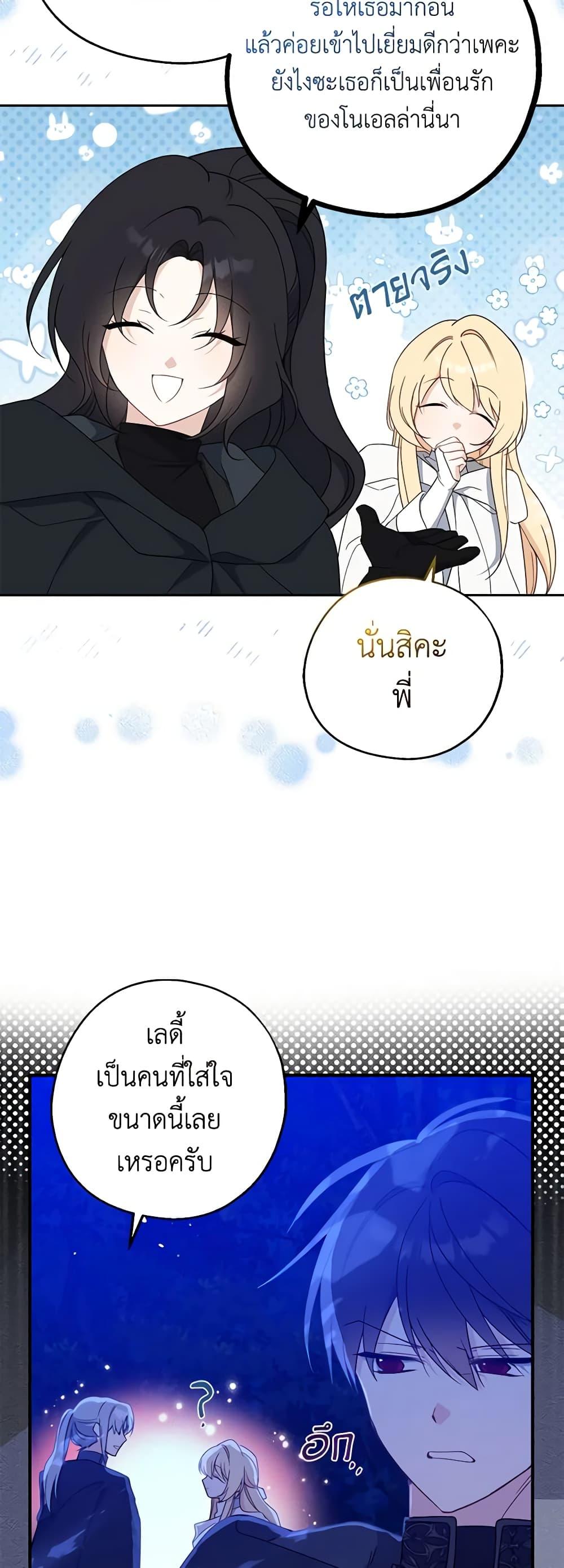 Manga-lc-com อ่านมังงะ อ่านการ์ตูน ออนไลน์ ฟรี Here Comes The Silver Spoon! ตอนที่ 1 2 3 4 5 6 7 8 9 10 11 12 13 14 ฟรี ไม่มีโฆษณา Manga-lc - อ่าน มังงะ อ่าน การ์ตูน ออนไลน์ อ่านมังงะ ฟรี