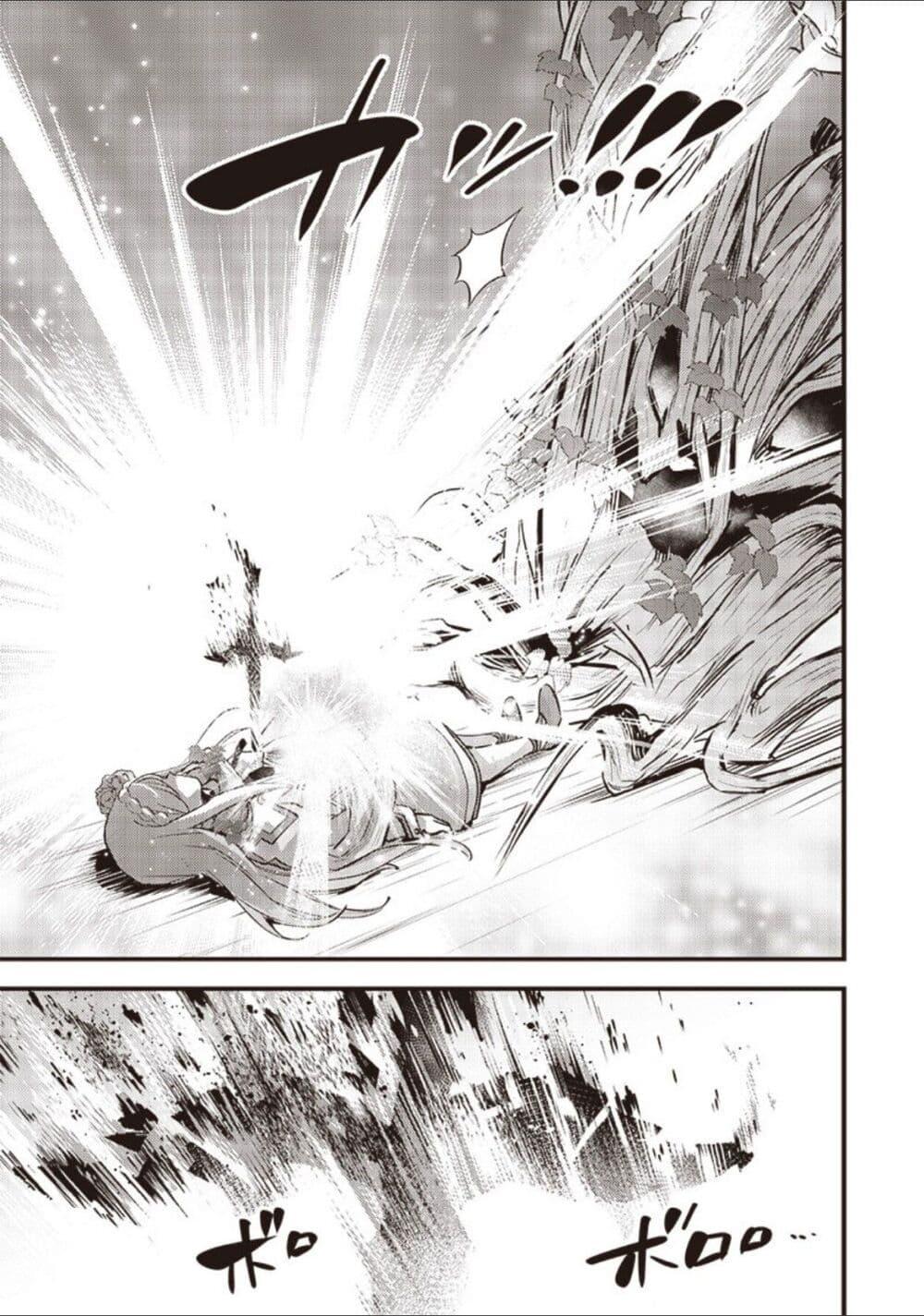 Manga-lc-com อ่านมังงะ อ่านการ์ตูน ออนไลน์ ฟรี Slime Saint ตอนที่ 1 2 3 4 5 6 7 8 9 10 11 12 13 14 ฟรี ไม่มีโฆษณา Manga-lc - อ่าน มังงะ อ่าน การ์ตูน ออนไลน์ อ่านมังงะ ฟรี