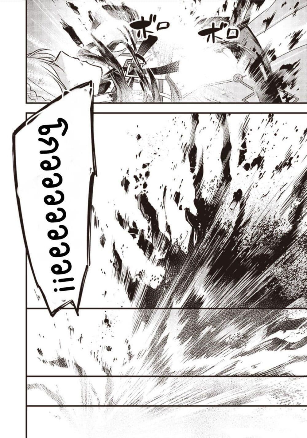 Manga-lc-com อ่านมังงะ อ่านการ์ตูน ออนไลน์ ฟรี Slime Saint ตอนที่ 1 2 3 4 5 6 7 8 9 10 11 12 13 14 ฟรี ไม่มีโฆษณา Manga-lc - อ่าน มังงะ อ่าน การ์ตูน ออนไลน์ อ่านมังงะ ฟรี