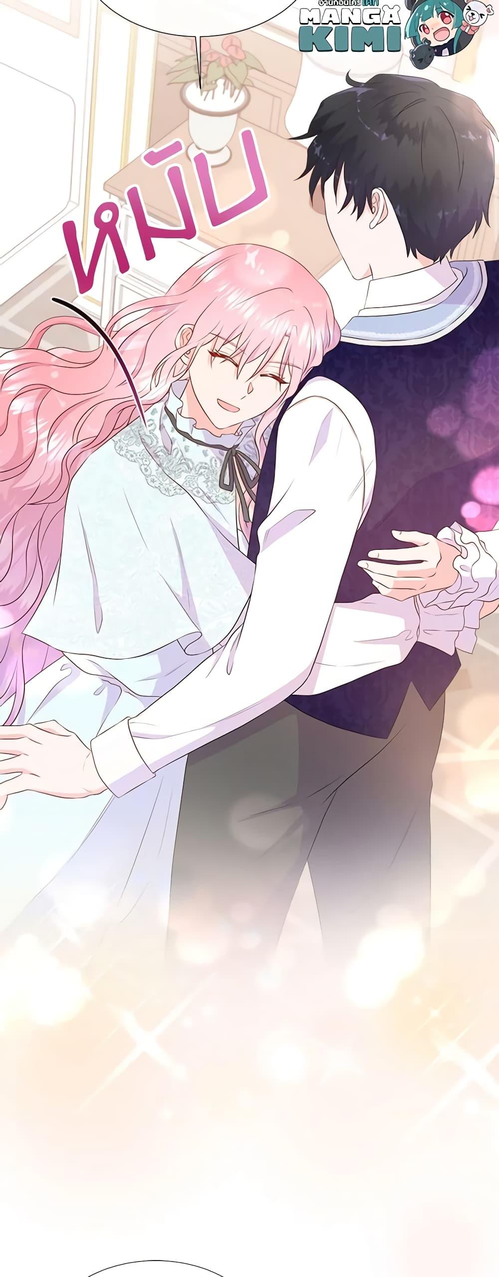 Manga-lc-com อ่านมังงะ อ่านการ์ตูน ออนไลน์ ฟรี Don’t Trust the Female Lead ตอนที่ 1 2 3 4 5 6 7 8 9 10 11 12 13 14 ฟรี ไม่มีโฆษณา Manga-lc - อ่าน มังงะ อ่าน การ์ตูน ออนไลน์ อ่านมังงะ ฟรี