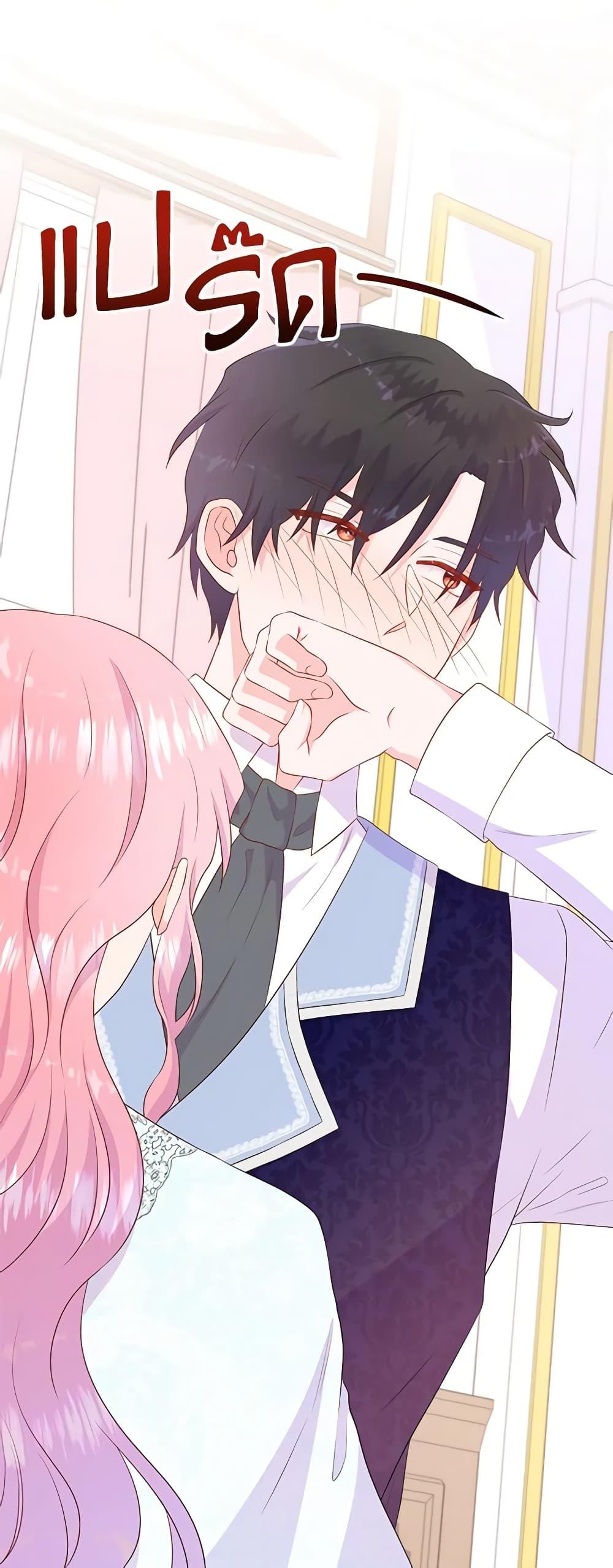 Manga-lc-com อ่านมังงะ อ่านการ์ตูน ออนไลน์ ฟรี Don’t Trust the Female Lead ตอนที่ 1 2 3 4 5 6 7 8 9 10 11 12 13 14 ฟรี ไม่มีโฆษณา Manga-lc - อ่าน มังงะ อ่าน การ์ตูน ออนไลน์ อ่านมังงะ ฟรี