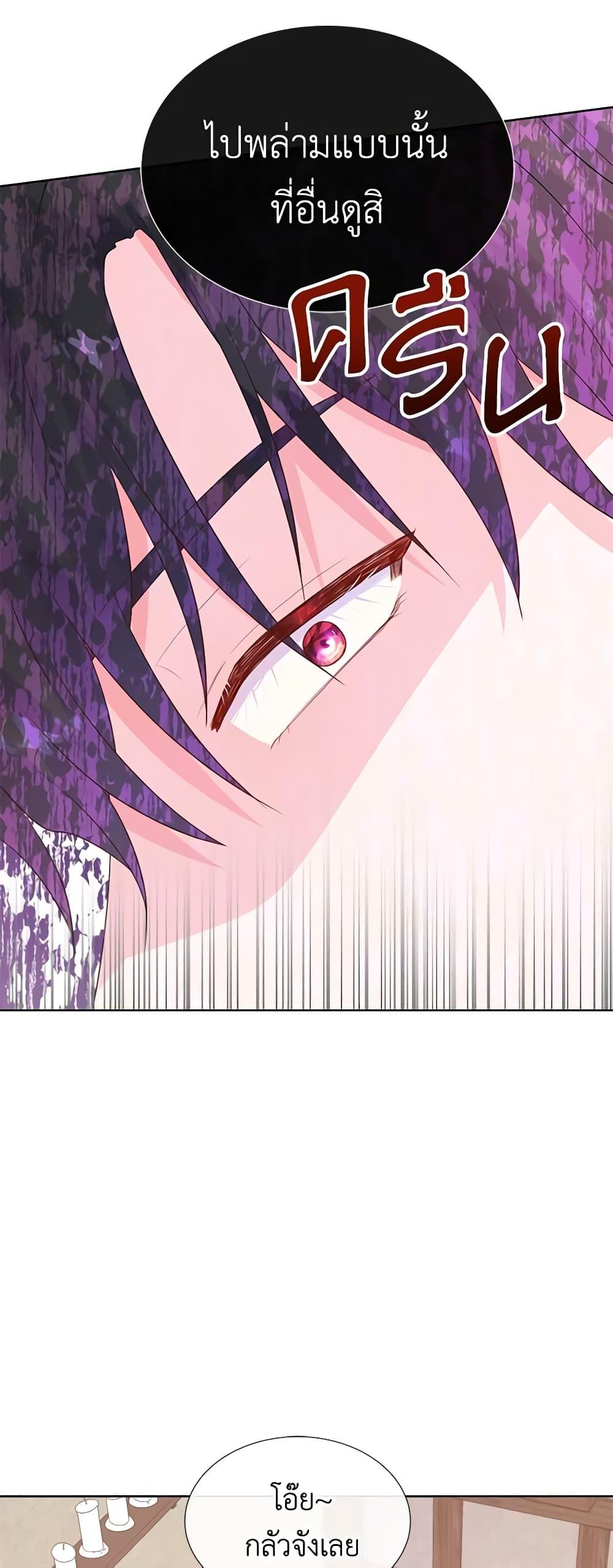 Manga-lc-com อ่านมังงะ อ่านการ์ตูน ออนไลน์ ฟรี Don’t Trust the Female Lead ตอนที่ 1 2 3 4 5 6 7 8 9 10 11 12 13 14 ฟรี ไม่มีโฆษณา Manga-lc - อ่าน มังงะ อ่าน การ์ตูน ออนไลน์ อ่านมังงะ ฟรี