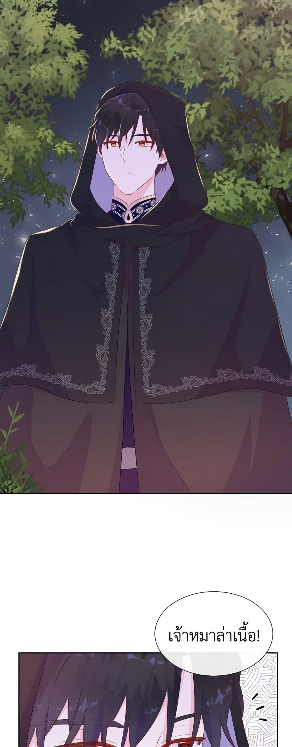 Manga-lc-com อ่านมังงะ อ่านการ์ตูน ออนไลน์ ฟรี Don’t Trust the Female Lead ตอนที่ 1 2 3 4 5 6 7 8 9 10 11 12 13 14 ฟรี ไม่มีโฆษณา Manga-lc - อ่าน มังงะ อ่าน การ์ตูน ออนไลน์ อ่านมังงะ ฟรี