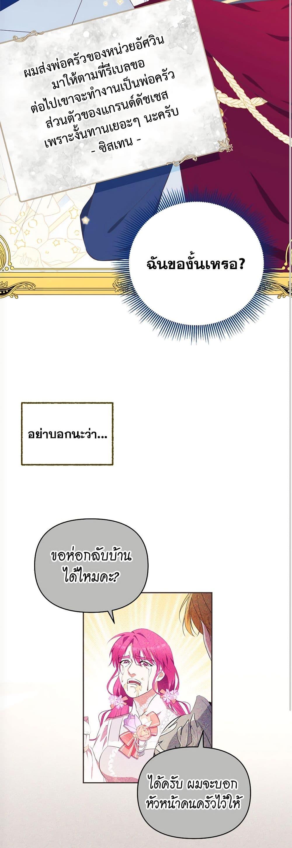 Manga-lc-com อ่านมังงะ อ่านการ์ตูน ออนไลน์ ฟรี Breaking News ตอนที่ 1 2 3 4 5 6 7 8 9 10 11 12 13 14 ฟรี ไม่มีโฆษณา Manga-lc - อ่าน มังงะ อ่าน การ์ตูน ออนไลน์ อ่านมังงะ ฟรี