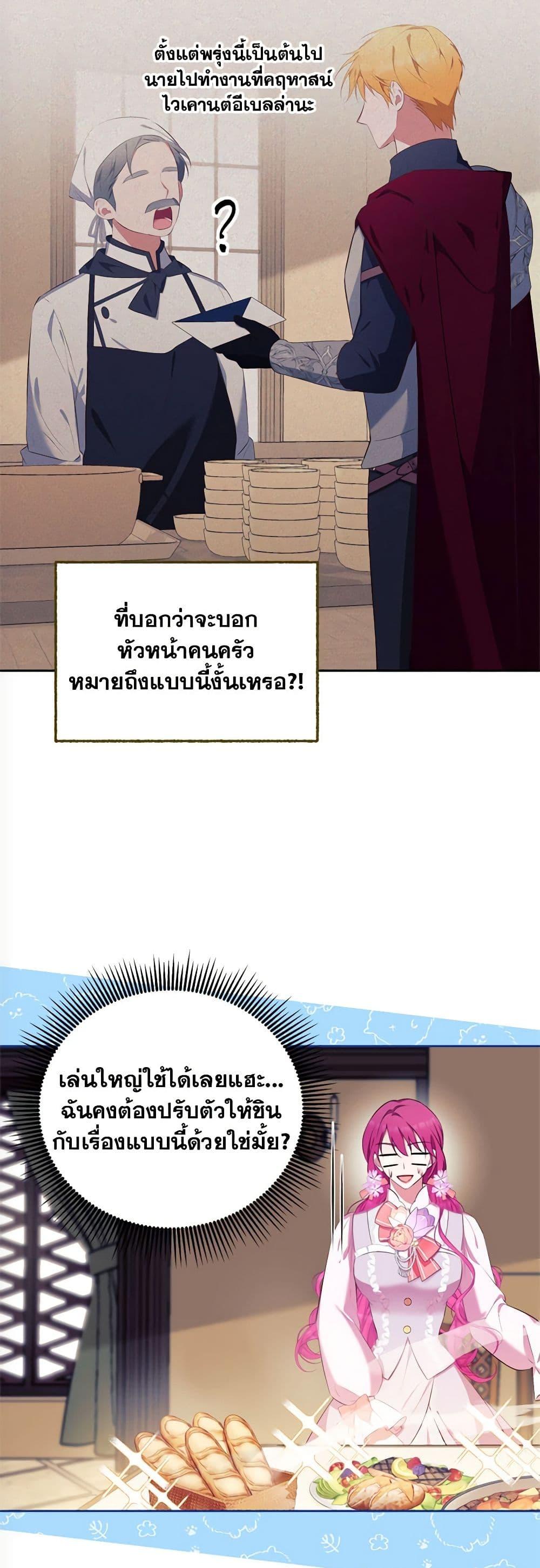 Manga-lc-com อ่านมังงะ อ่านการ์ตูน ออนไลน์ ฟรี Breaking News ตอนที่ 1 2 3 4 5 6 7 8 9 10 11 12 13 14 ฟรี ไม่มีโฆษณา Manga-lc - อ่าน มังงะ อ่าน การ์ตูน ออนไลน์ อ่านมังงะ ฟรี