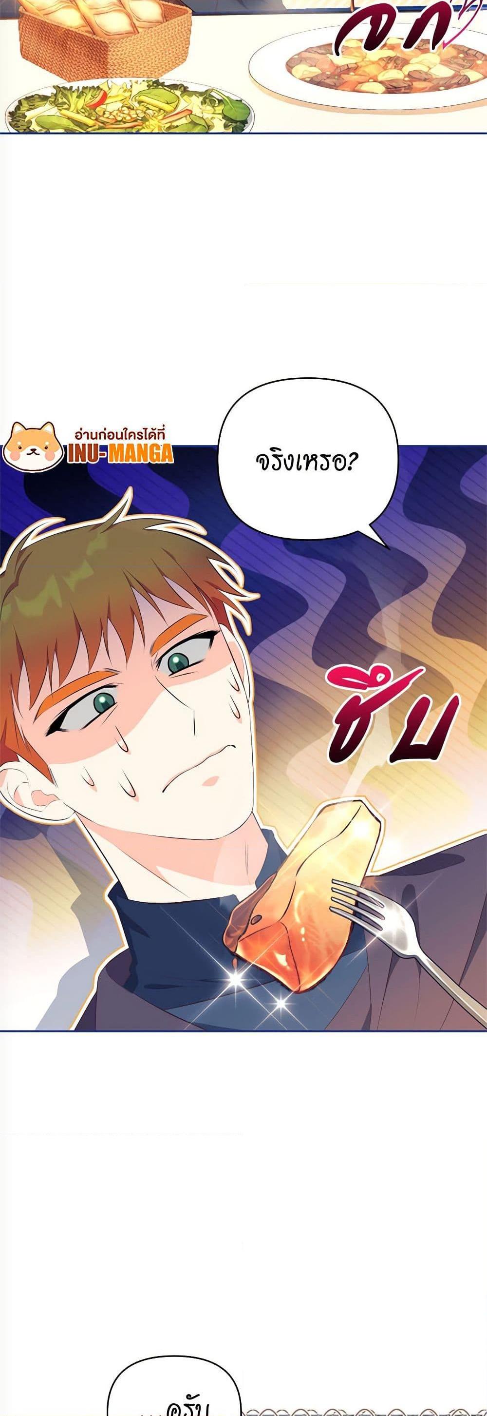 Manga-lc-com อ่านมังงะ อ่านการ์ตูน ออนไลน์ ฟรี Breaking News ตอนที่ 1 2 3 4 5 6 7 8 9 10 11 12 13 14 ฟรี ไม่มีโฆษณา Manga-lc - อ่าน มังงะ อ่าน การ์ตูน ออนไลน์ อ่านมังงะ ฟรี