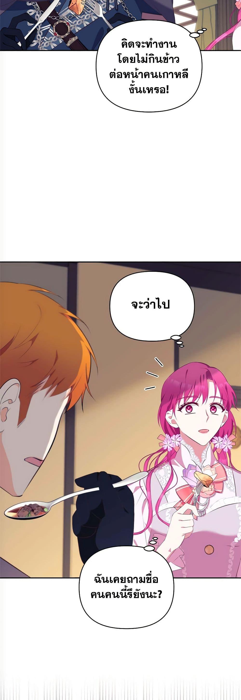 Manga-lc-com อ่านมังงะ อ่านการ์ตูน ออนไลน์ ฟรี Breaking News ตอนที่ 1 2 3 4 5 6 7 8 9 10 11 12 13 14 ฟรี ไม่มีโฆษณา Manga-lc - อ่าน มังงะ อ่าน การ์ตูน ออนไลน์ อ่านมังงะ ฟรี