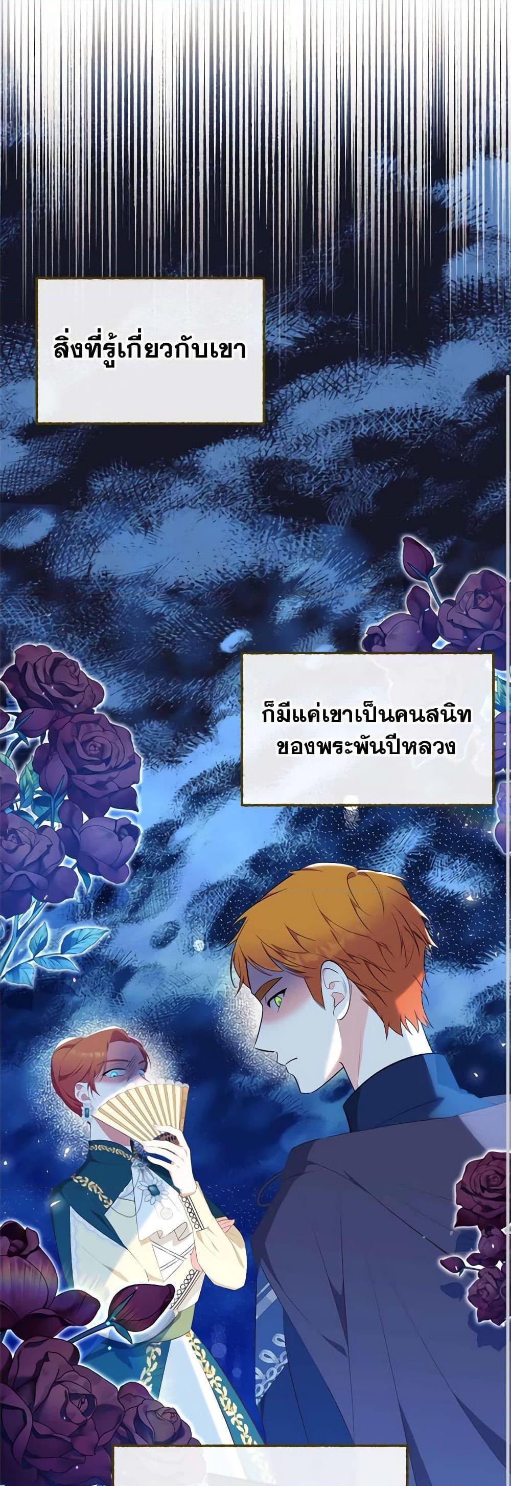 Manga-lc-com อ่านมังงะ อ่านการ์ตูน ออนไลน์ ฟรี Breaking News ตอนที่ 1 2 3 4 5 6 7 8 9 10 11 12 13 14 ฟรี ไม่มีโฆษณา Manga-lc - อ่าน มังงะ อ่าน การ์ตูน ออนไลน์ อ่านมังงะ ฟรี