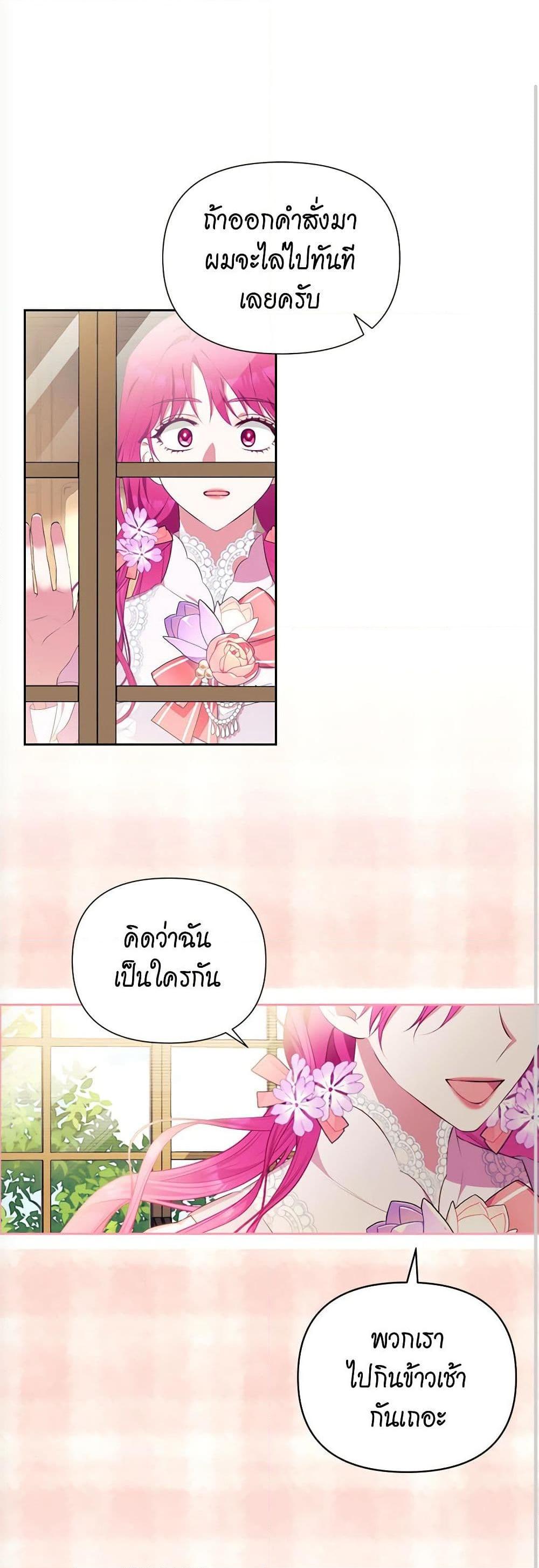 Manga-lc-com อ่านมังงะ อ่านการ์ตูน ออนไลน์ ฟรี Breaking News ตอนที่ 1 2 3 4 5 6 7 8 9 10 11 12 13 14 ฟรี ไม่มีโฆษณา Manga-lc - อ่าน มังงะ อ่าน การ์ตูน ออนไลน์ อ่านมังงะ ฟรี