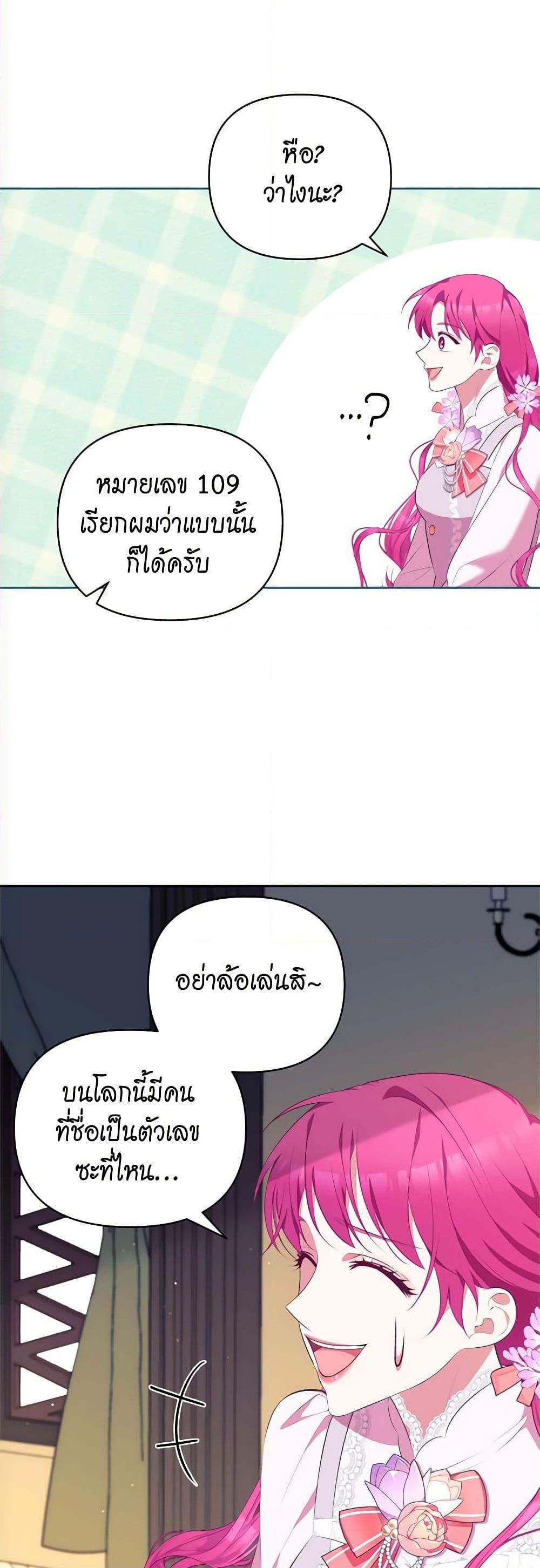 Manga-lc-com อ่านมังงะ อ่านการ์ตูน ออนไลน์ ฟรี Breaking News ตอนที่ 1 2 3 4 5 6 7 8 9 10 11 12 13 14 ฟรี ไม่มีโฆษณา Manga-lc - อ่าน มังงะ อ่าน การ์ตูน ออนไลน์ อ่านมังงะ ฟรี