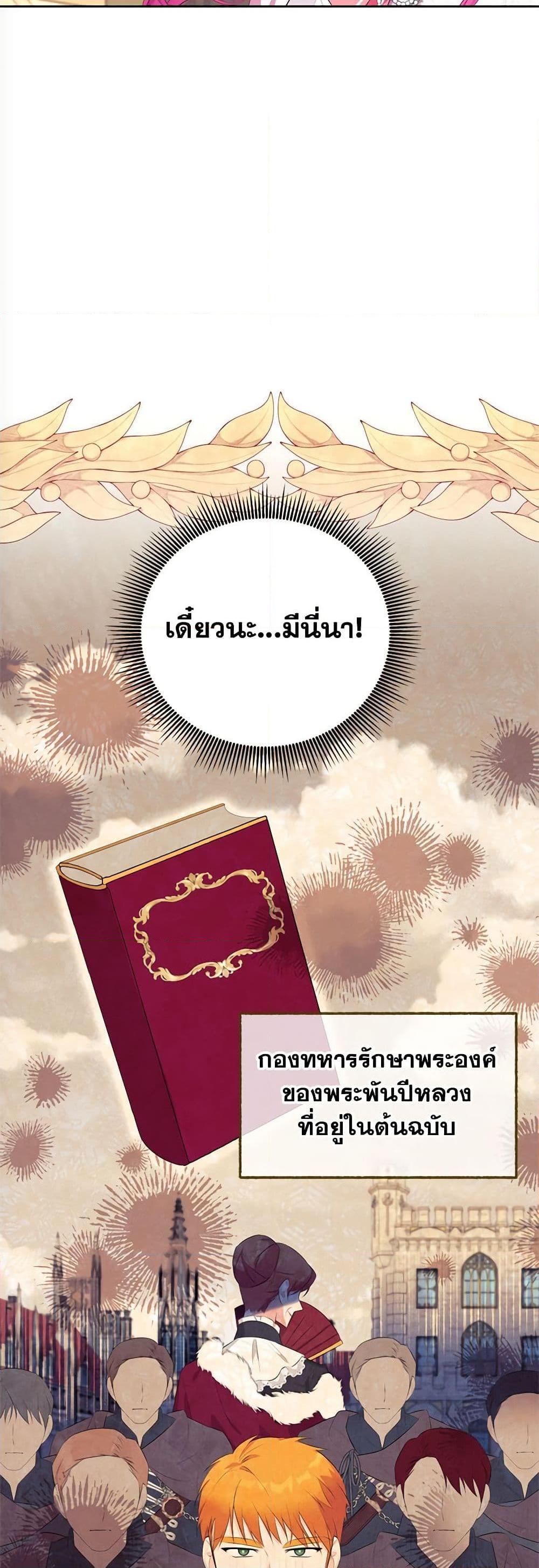 Manga-lc-com อ่านมังงะ อ่านการ์ตูน ออนไลน์ ฟรี Breaking News ตอนที่ 1 2 3 4 5 6 7 8 9 10 11 12 13 14 ฟรี ไม่มีโฆษณา Manga-lc - อ่าน มังงะ อ่าน การ์ตูน ออนไลน์ อ่านมังงะ ฟรี