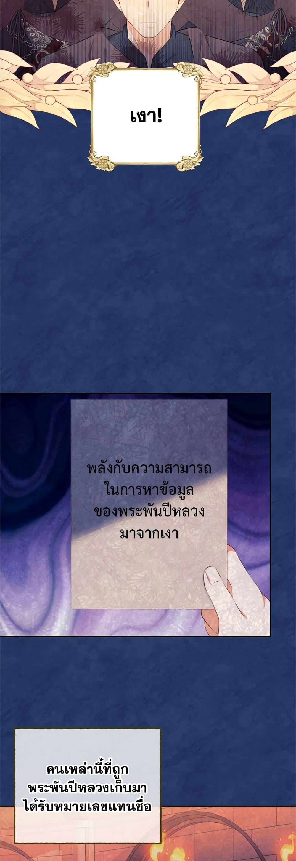 Manga-lc-com อ่านมังงะ อ่านการ์ตูน ออนไลน์ ฟรี Breaking News ตอนที่ 1 2 3 4 5 6 7 8 9 10 11 12 13 14 ฟรี ไม่มีโฆษณา Manga-lc - อ่าน มังงะ อ่าน การ์ตูน ออนไลน์ อ่านมังงะ ฟรี