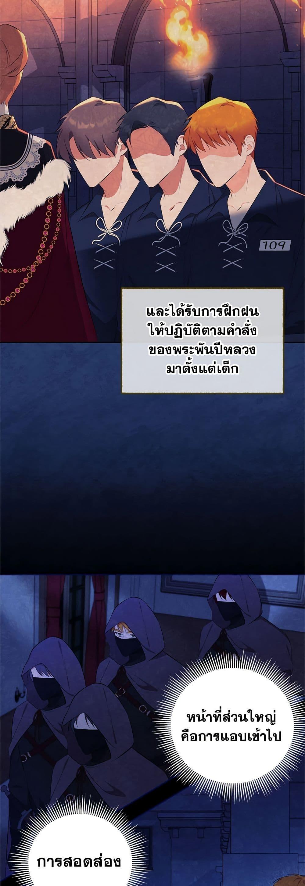 Manga-lc-com อ่านมังงะ อ่านการ์ตูน ออนไลน์ ฟรี Breaking News ตอนที่ 1 2 3 4 5 6 7 8 9 10 11 12 13 14 ฟรี ไม่มีโฆษณา Manga-lc - อ่าน มังงะ อ่าน การ์ตูน ออนไลน์ อ่านมังงะ ฟรี
