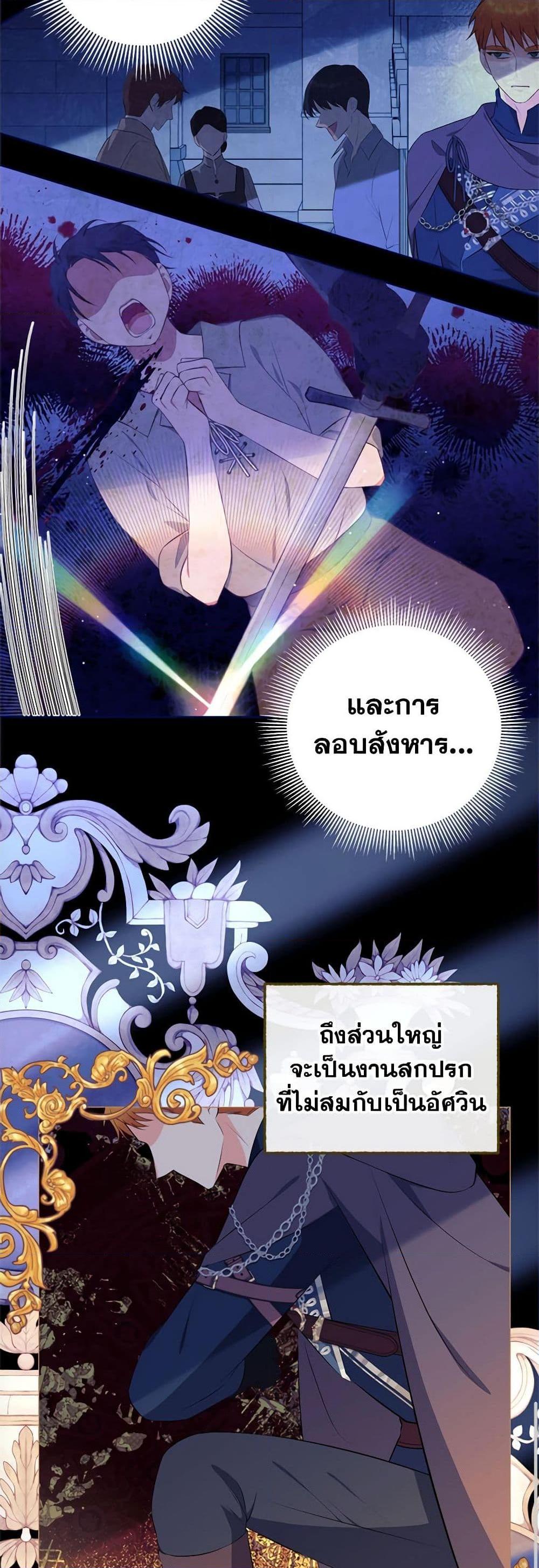 Manga-lc-com อ่านมังงะ อ่านการ์ตูน ออนไลน์ ฟรี Breaking News ตอนที่ 1 2 3 4 5 6 7 8 9 10 11 12 13 14 ฟรี ไม่มีโฆษณา Manga-lc - อ่าน มังงะ อ่าน การ์ตูน ออนไลน์ อ่านมังงะ ฟรี