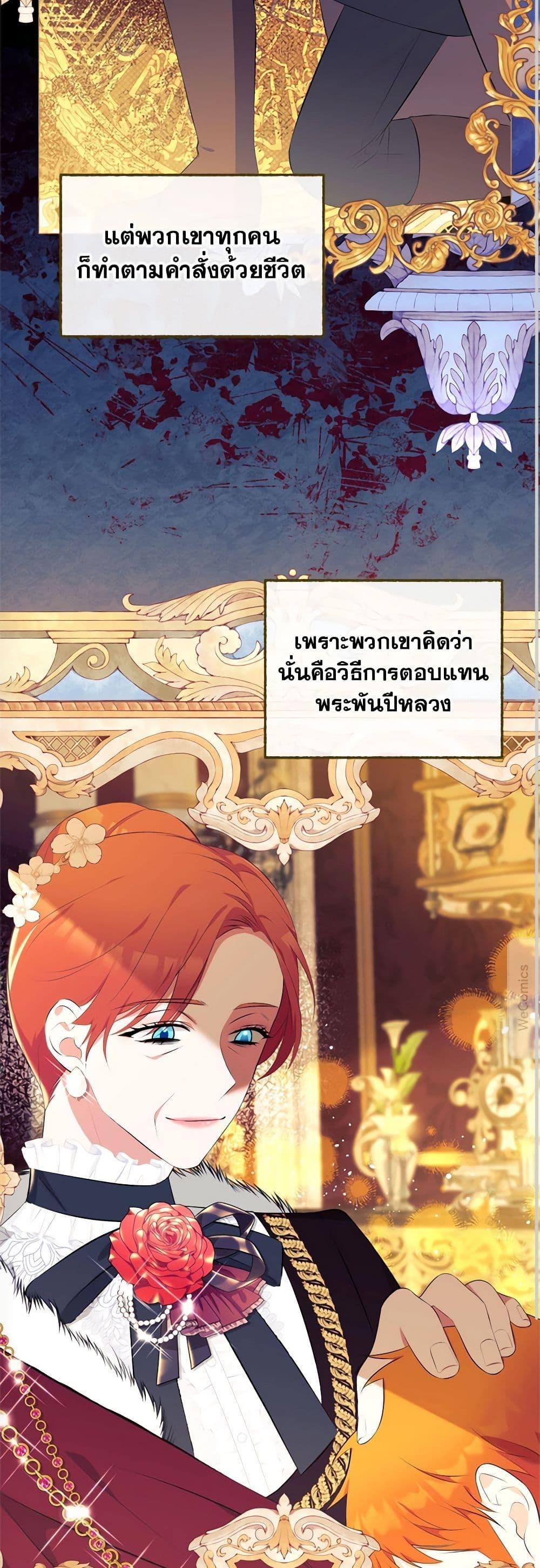 Manga-lc-com อ่านมังงะ อ่านการ์ตูน ออนไลน์ ฟรี Breaking News ตอนที่ 1 2 3 4 5 6 7 8 9 10 11 12 13 14 ฟรี ไม่มีโฆษณา Manga-lc - อ่าน มังงะ อ่าน การ์ตูน ออนไลน์ อ่านมังงะ ฟรี