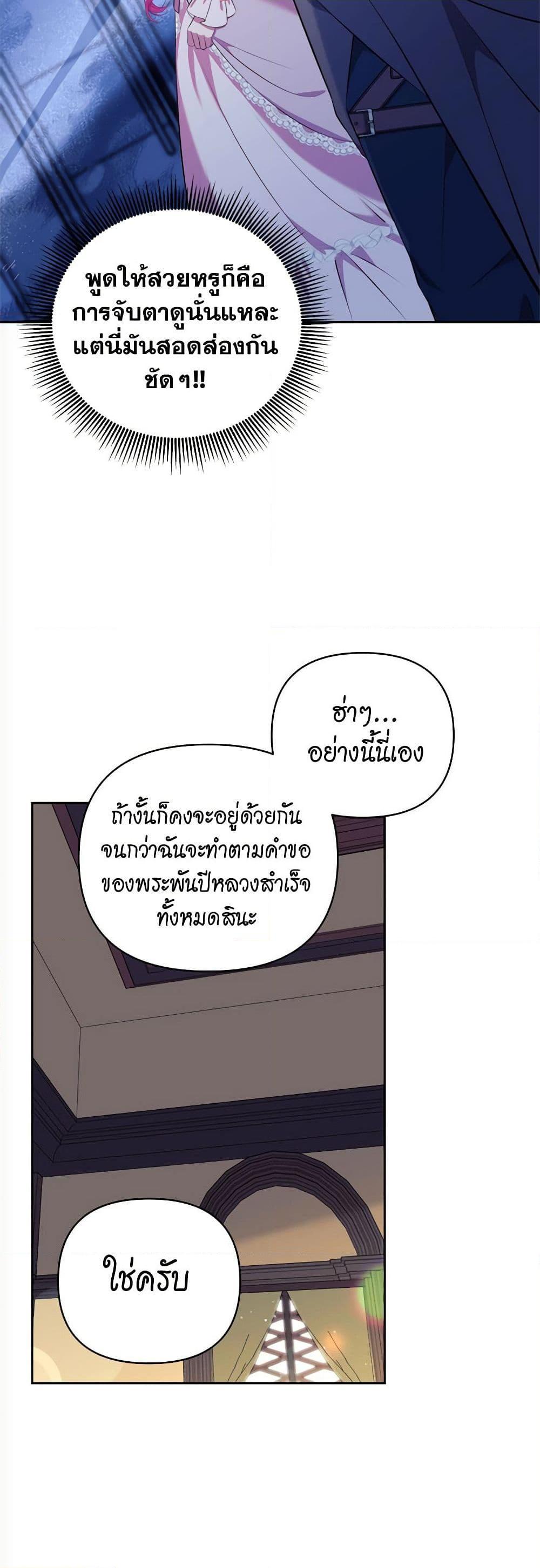 Manga-lc-com อ่านมังงะ อ่านการ์ตูน ออนไลน์ ฟรี Breaking News ตอนที่ 1 2 3 4 5 6 7 8 9 10 11 12 13 14 ฟรี ไม่มีโฆษณา Manga-lc - อ่าน มังงะ อ่าน การ์ตูน ออนไลน์ อ่านมังงะ ฟรี