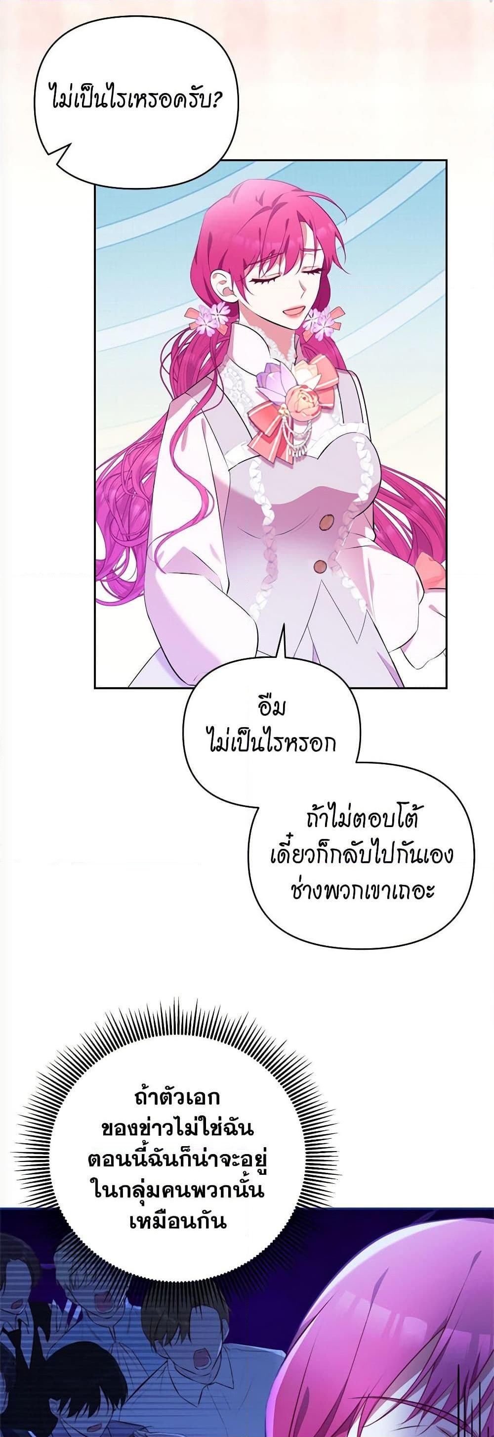 Manga-lc-com อ่านมังงะ อ่านการ์ตูน ออนไลน์ ฟรี Breaking News ตอนที่ 1 2 3 4 5 6 7 8 9 10 11 12 13 14 ฟรี ไม่มีโฆษณา Manga-lc - อ่าน มังงะ อ่าน การ์ตูน ออนไลน์ อ่านมังงะ ฟรี