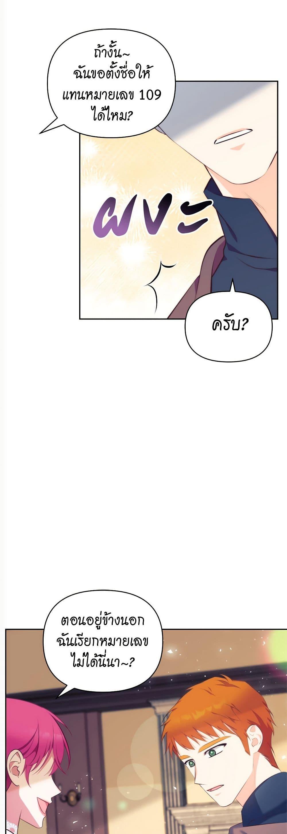 Manga-lc-com อ่านมังงะ อ่านการ์ตูน ออนไลน์ ฟรี Breaking News ตอนที่ 1 2 3 4 5 6 7 8 9 10 11 12 13 14 ฟรี ไม่มีโฆษณา Manga-lc - อ่าน มังงะ อ่าน การ์ตูน ออนไลน์ อ่านมังงะ ฟรี