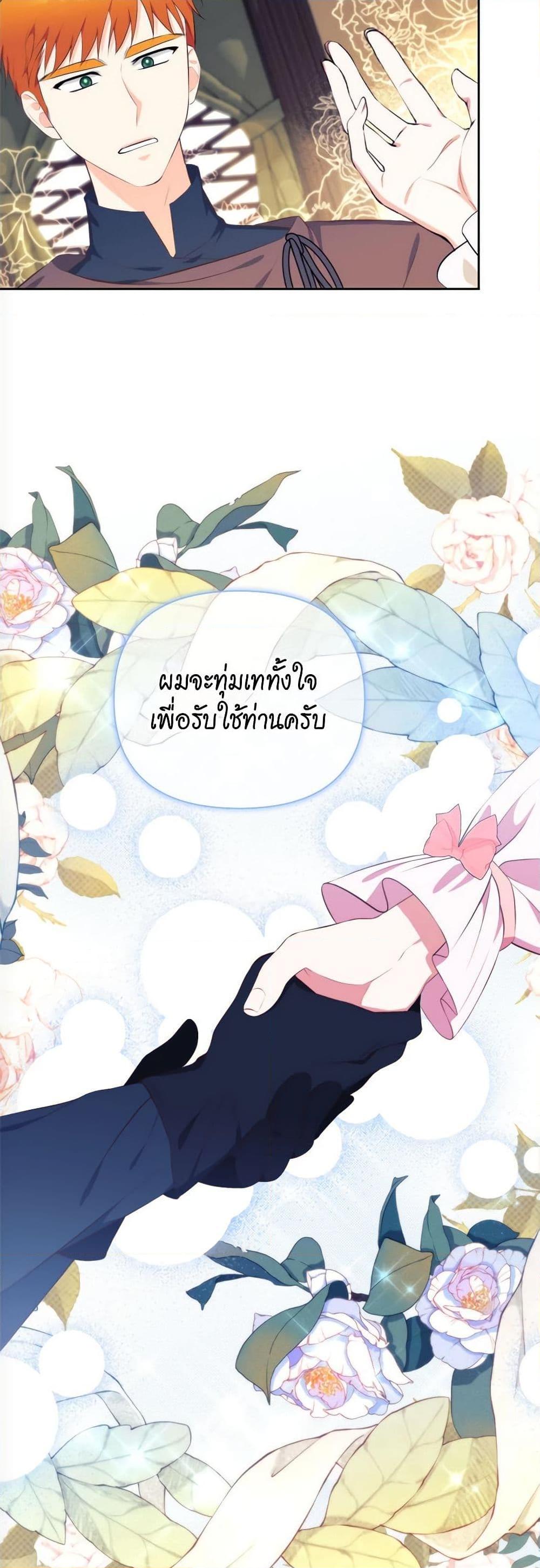 Manga-lc-com อ่านมังงะ อ่านการ์ตูน ออนไลน์ ฟรี Breaking News ตอนที่ 1 2 3 4 5 6 7 8 9 10 11 12 13 14 ฟรี ไม่มีโฆษณา Manga-lc - อ่าน มังงะ อ่าน การ์ตูน ออนไลน์ อ่านมังงะ ฟรี