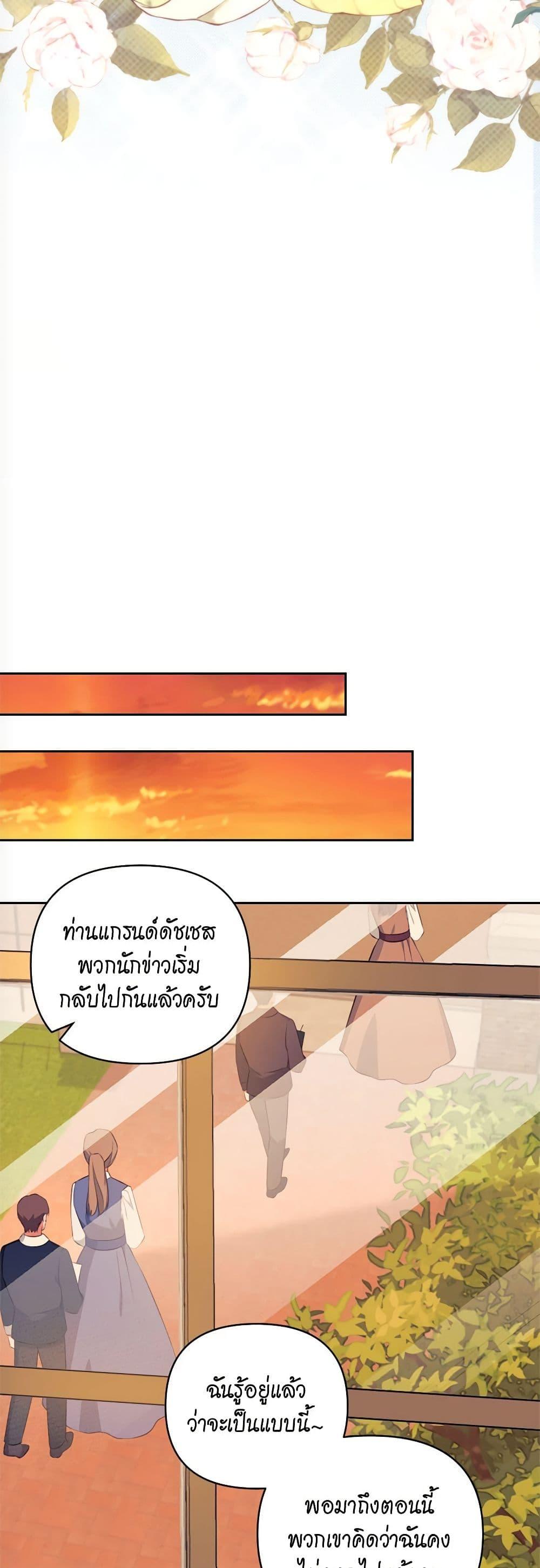 Manga-lc-com อ่านมังงะ อ่านการ์ตูน ออนไลน์ ฟรี Breaking News ตอนที่ 1 2 3 4 5 6 7 8 9 10 11 12 13 14 ฟรี ไม่มีโฆษณา Manga-lc - อ่าน มังงะ อ่าน การ์ตูน ออนไลน์ อ่านมังงะ ฟรี
