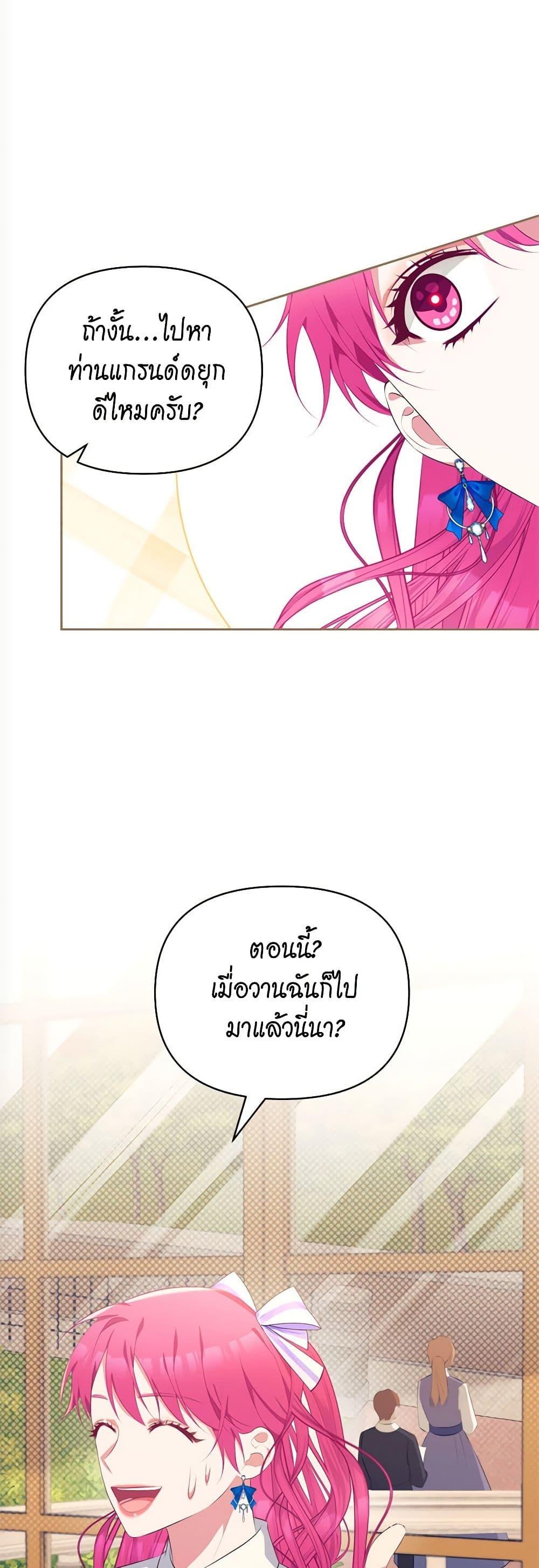 Manga-lc-com อ่านมังงะ อ่านการ์ตูน ออนไลน์ ฟรี Breaking News ตอนที่ 1 2 3 4 5 6 7 8 9 10 11 12 13 14 ฟรี ไม่มีโฆษณา Manga-lc - อ่าน มังงะ อ่าน การ์ตูน ออนไลน์ อ่านมังงะ ฟรี