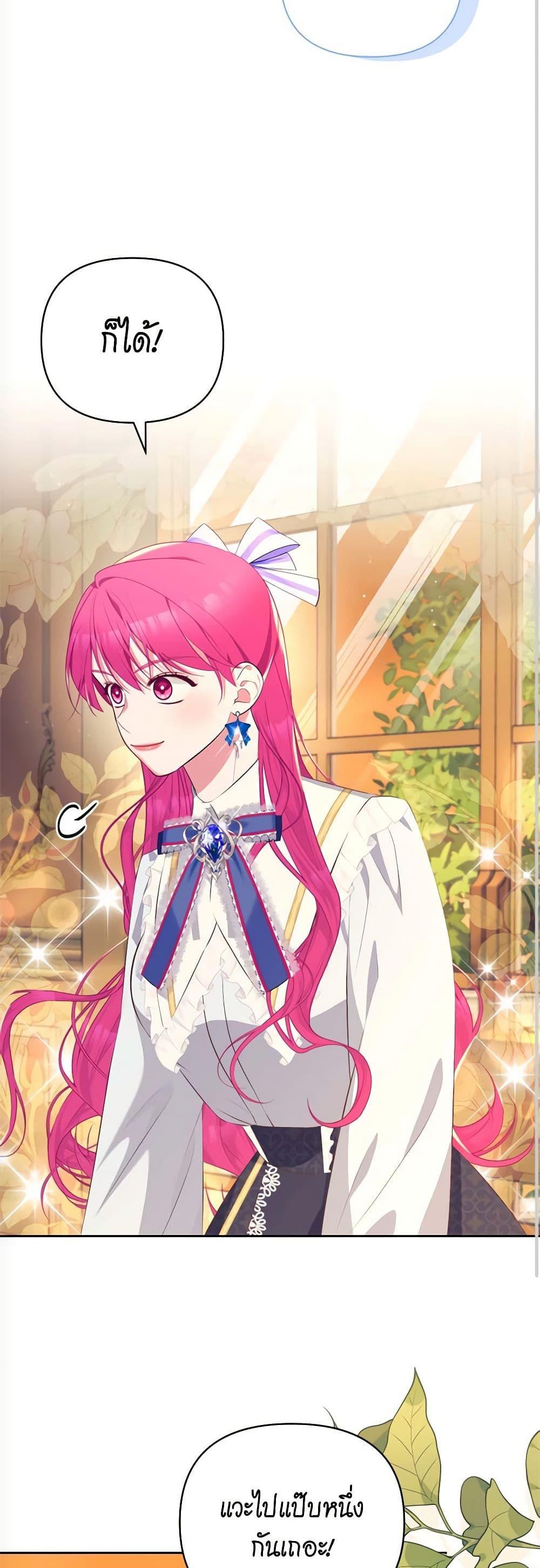 Manga-lc-com อ่านมังงะ อ่านการ์ตูน ออนไลน์ ฟรี Breaking News ตอนที่ 1 2 3 4 5 6 7 8 9 10 11 12 13 14 ฟรี ไม่มีโฆษณา Manga-lc - อ่าน มังงะ อ่าน การ์ตูน ออนไลน์ อ่านมังงะ ฟรี