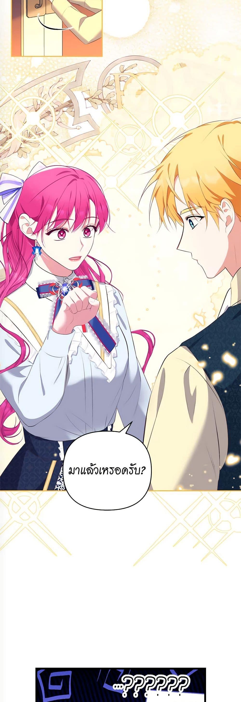 Manga-lc-com อ่านมังงะ อ่านการ์ตูน ออนไลน์ ฟรี Breaking News ตอนที่ 1 2 3 4 5 6 7 8 9 10 11 12 13 14 ฟรี ไม่มีโฆษณา Manga-lc - อ่าน มังงะ อ่าน การ์ตูน ออนไลน์ อ่านมังงะ ฟรี