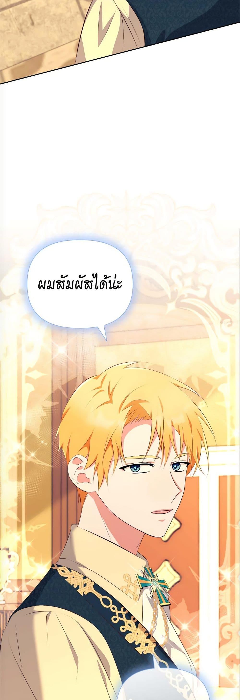 Manga-lc-com อ่านมังงะ อ่านการ์ตูน ออนไลน์ ฟรี Breaking News ตอนที่ 1 2 3 4 5 6 7 8 9 10 11 12 13 14 ฟรี ไม่มีโฆษณา Manga-lc - อ่าน มังงะ อ่าน การ์ตูน ออนไลน์ อ่านมังงะ ฟรี