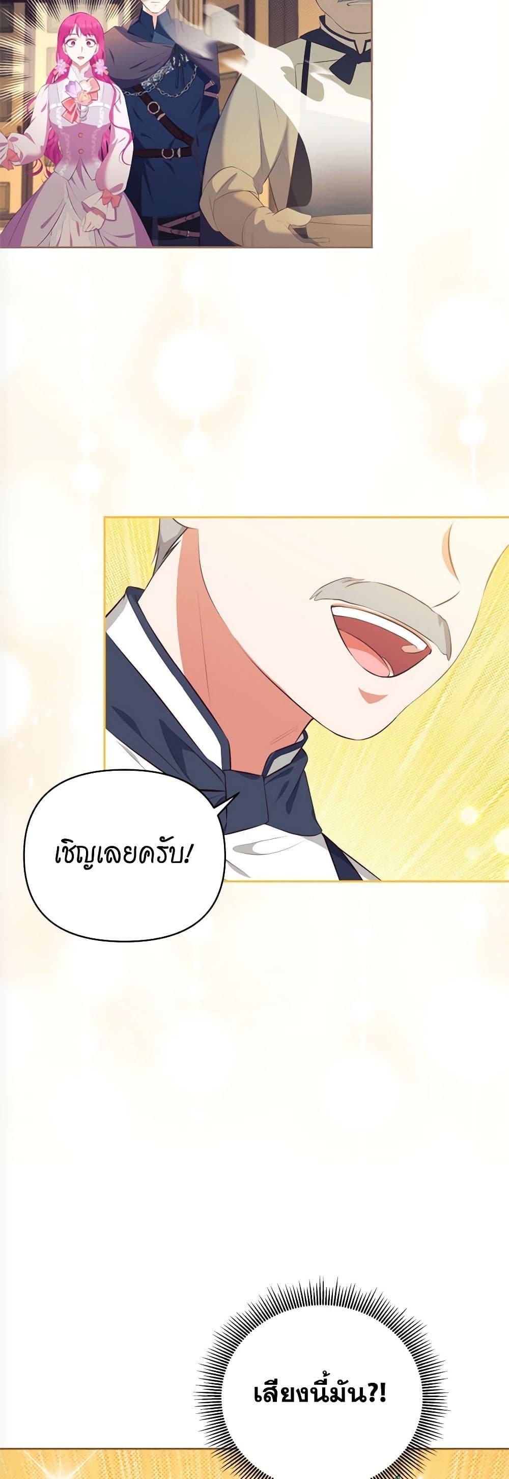 Manga-lc-com อ่านมังงะ อ่านการ์ตูน ออนไลน์ ฟรี Breaking News ตอนที่ 1 2 3 4 5 6 7 8 9 10 11 12 13 14 ฟรี ไม่มีโฆษณา Manga-lc - อ่าน มังงะ อ่าน การ์ตูน ออนไลน์ อ่านมังงะ ฟรี