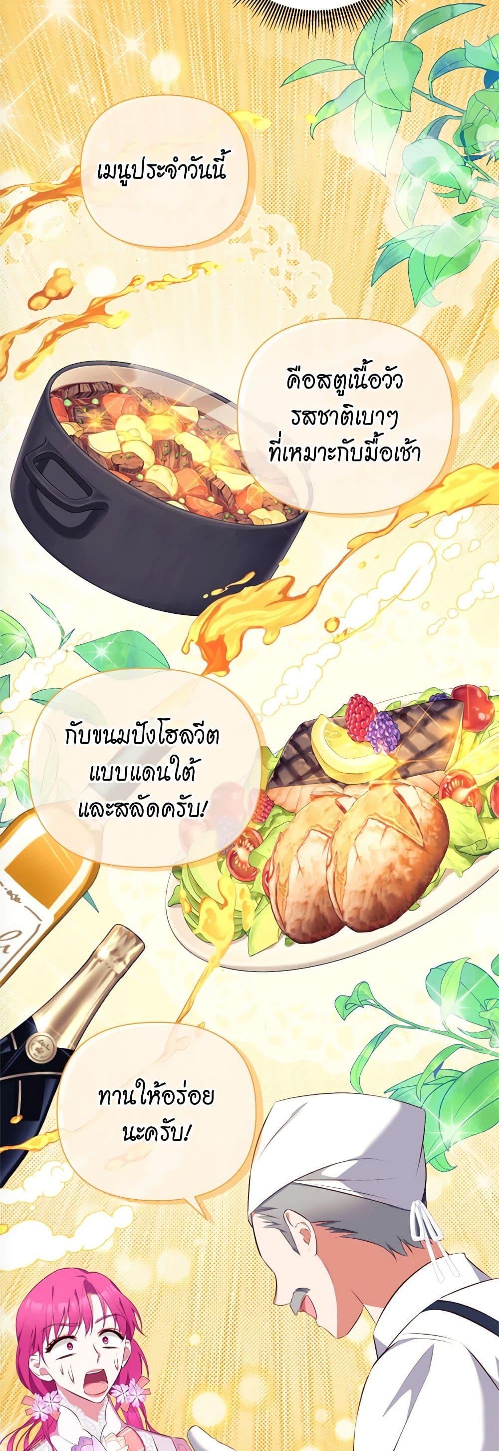 Manga-lc-com อ่านมังงะ อ่านการ์ตูน ออนไลน์ ฟรี Breaking News ตอนที่ 1 2 3 4 5 6 7 8 9 10 11 12 13 14 ฟรี ไม่มีโฆษณา Manga-lc - อ่าน มังงะ อ่าน การ์ตูน ออนไลน์ อ่านมังงะ ฟรี