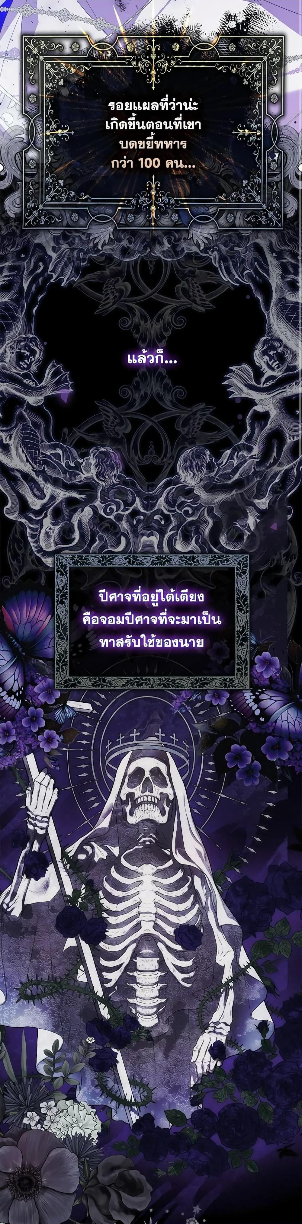 Manga-lc-com อ่านมังงะ อ่านการ์ตูน ออนไลน์ ฟรี I Became the Young Villain’s Sister-in-Law ตอนที่ 1 2 3 4 5 6 7 8 9 10 11 12 13 14 ฟรี ไม่มีโฆษณา Manga-lc - อ่าน มังงะ อ่าน การ์ตูน ออนไลน์ อ่านมังงะ ฟรี