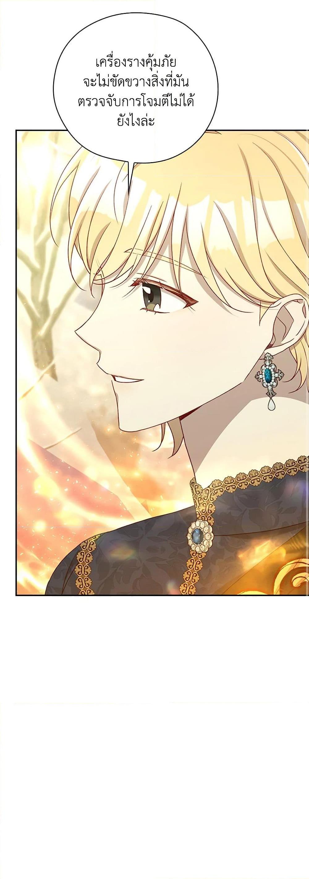 Manga-lc-com อ่านมังงะ อ่านการ์ตูน ออนไลน์ ฟรี Surviving As A Maid ตอนที่ 1 2 3 4 5 6 7 8 9 10 11 12 13 14 ฟรี ไม่มีโฆษณา Manga-lc - อ่าน มังงะ อ่าน การ์ตูน ออนไลน์ อ่านมังงะ ฟรี