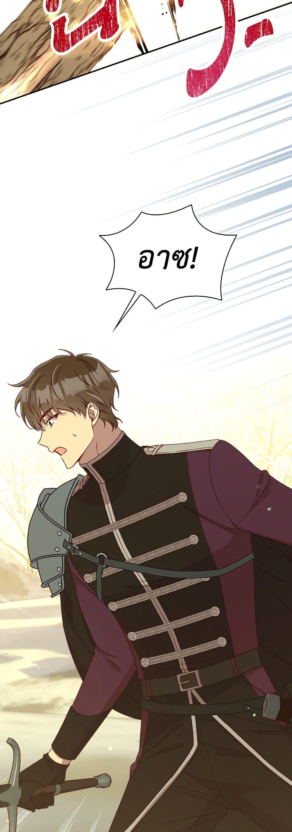 Manga-lc-com อ่านมังงะ อ่านการ์ตูน ออนไลน์ ฟรี Surviving As A Maid ตอนที่ 1 2 3 4 5 6 7 8 9 10 11 12 13 14 ฟรี ไม่มีโฆษณา Manga-lc - อ่าน มังงะ อ่าน การ์ตูน ออนไลน์ อ่านมังงะ ฟรี