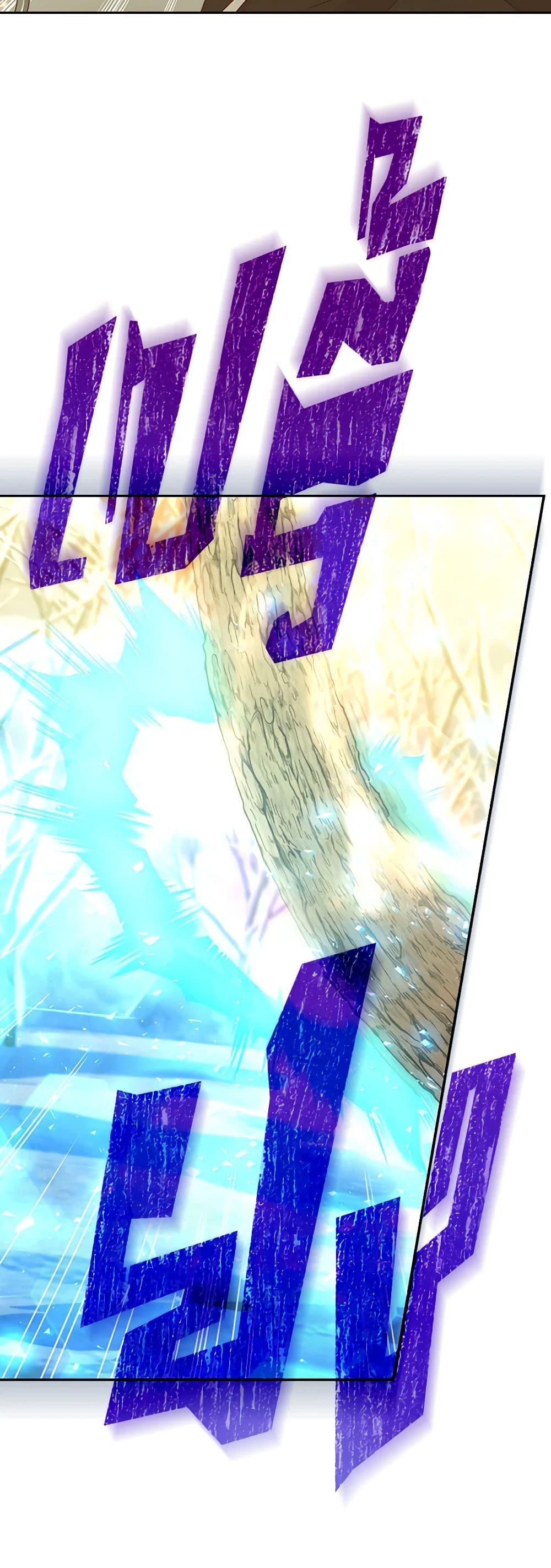 Manga-lc-com อ่านมังงะ อ่านการ์ตูน ออนไลน์ ฟรี Surviving As A Maid ตอนที่ 1 2 3 4 5 6 7 8 9 10 11 12 13 14 ฟรี ไม่มีโฆษณา Manga-lc - อ่าน มังงะ อ่าน การ์ตูน ออนไลน์ อ่านมังงะ ฟรี