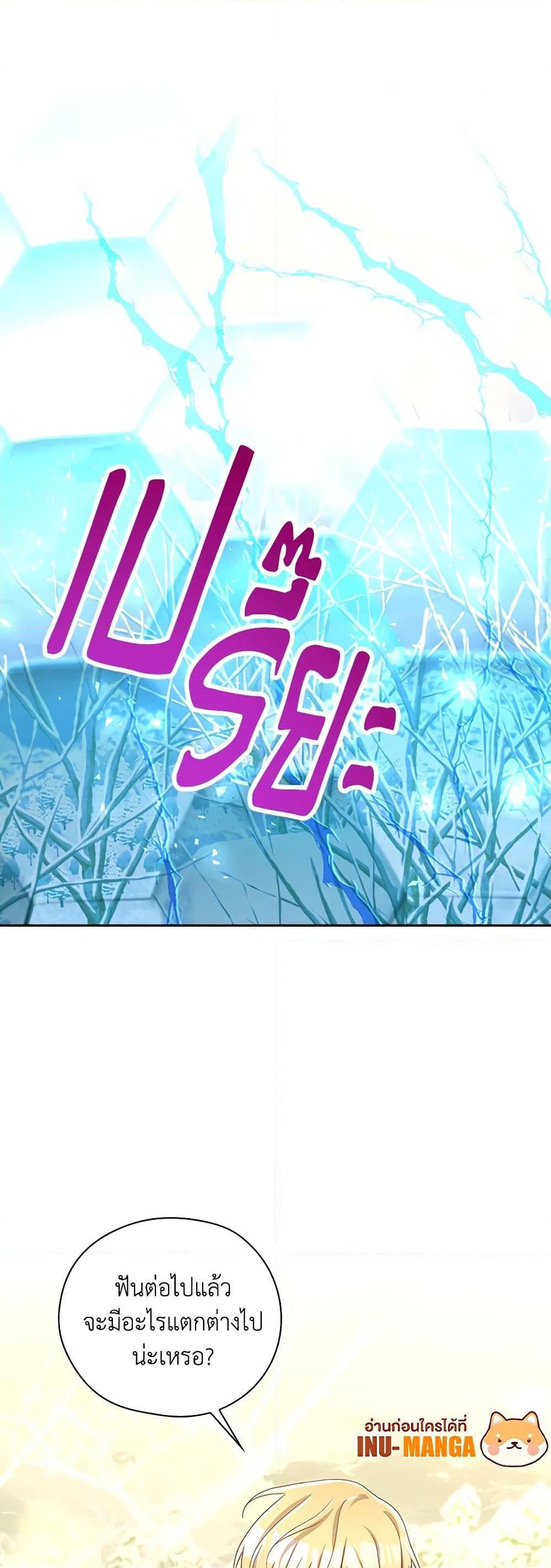 Manga-lc-com อ่านมังงะ อ่านการ์ตูน ออนไลน์ ฟรี Surviving As A Maid ตอนที่ 1 2 3 4 5 6 7 8 9 10 11 12 13 14 ฟรี ไม่มีโฆษณา Manga-lc - อ่าน มังงะ อ่าน การ์ตูน ออนไลน์ อ่านมังงะ ฟรี