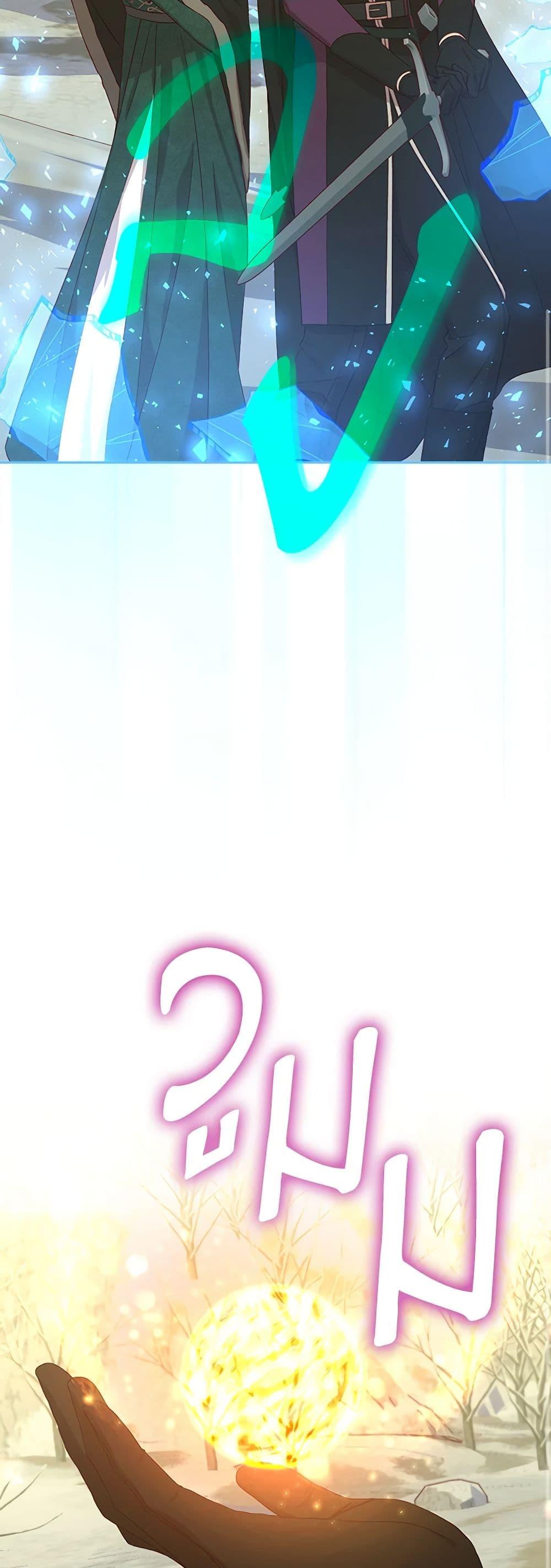 Manga-lc-com อ่านมังงะ อ่านการ์ตูน ออนไลน์ ฟรี Surviving As A Maid ตอนที่ 1 2 3 4 5 6 7 8 9 10 11 12 13 14 ฟรี ไม่มีโฆษณา Manga-lc - อ่าน มังงะ อ่าน การ์ตูน ออนไลน์ อ่านมังงะ ฟรี