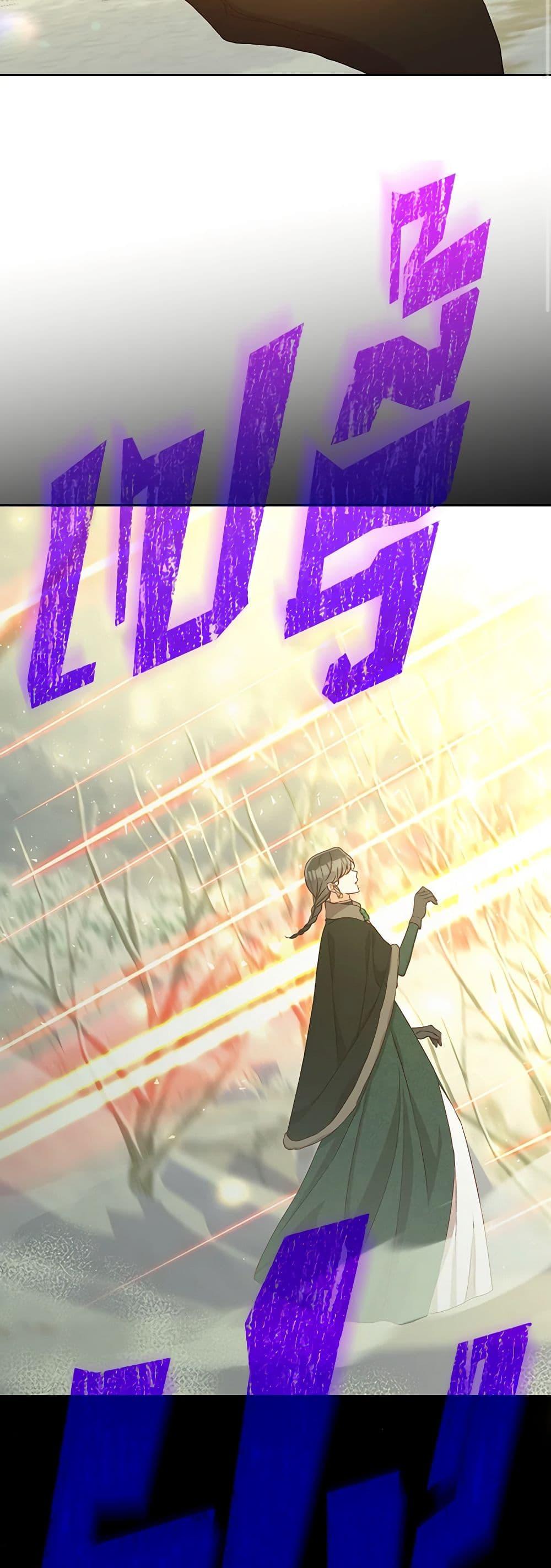 Manga-lc-com อ่านมังงะ อ่านการ์ตูน ออนไลน์ ฟรี Surviving As A Maid ตอนที่ 1 2 3 4 5 6 7 8 9 10 11 12 13 14 ฟรี ไม่มีโฆษณา Manga-lc - อ่าน มังงะ อ่าน การ์ตูน ออนไลน์ อ่านมังงะ ฟรี