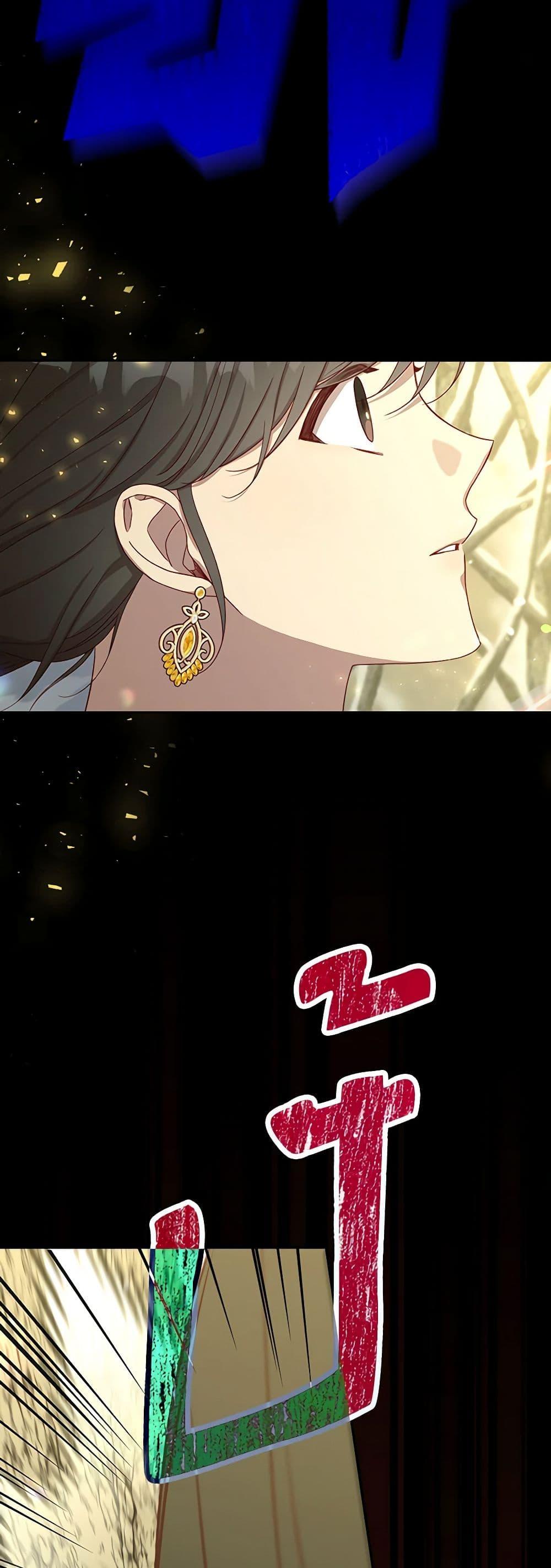 Manga-lc-com อ่านมังงะ อ่านการ์ตูน ออนไลน์ ฟรี Surviving As A Maid ตอนที่ 1 2 3 4 5 6 7 8 9 10 11 12 13 14 ฟรี ไม่มีโฆษณา Manga-lc - อ่าน มังงะ อ่าน การ์ตูน ออนไลน์ อ่านมังงะ ฟรี