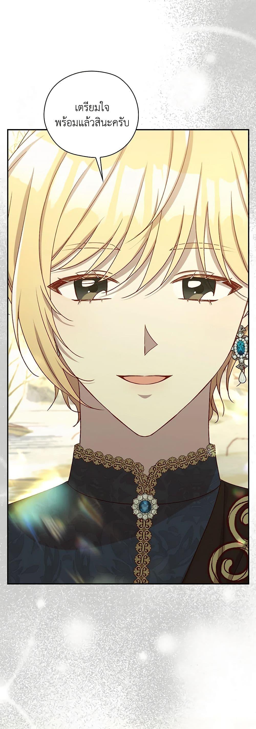 Manga-lc-com อ่านมังงะ อ่านการ์ตูน ออนไลน์ ฟรี Surviving As A Maid ตอนที่ 1 2 3 4 5 6 7 8 9 10 11 12 13 14 ฟรี ไม่มีโฆษณา Manga-lc - อ่าน มังงะ อ่าน การ์ตูน ออนไลน์ อ่านมังงะ ฟรี