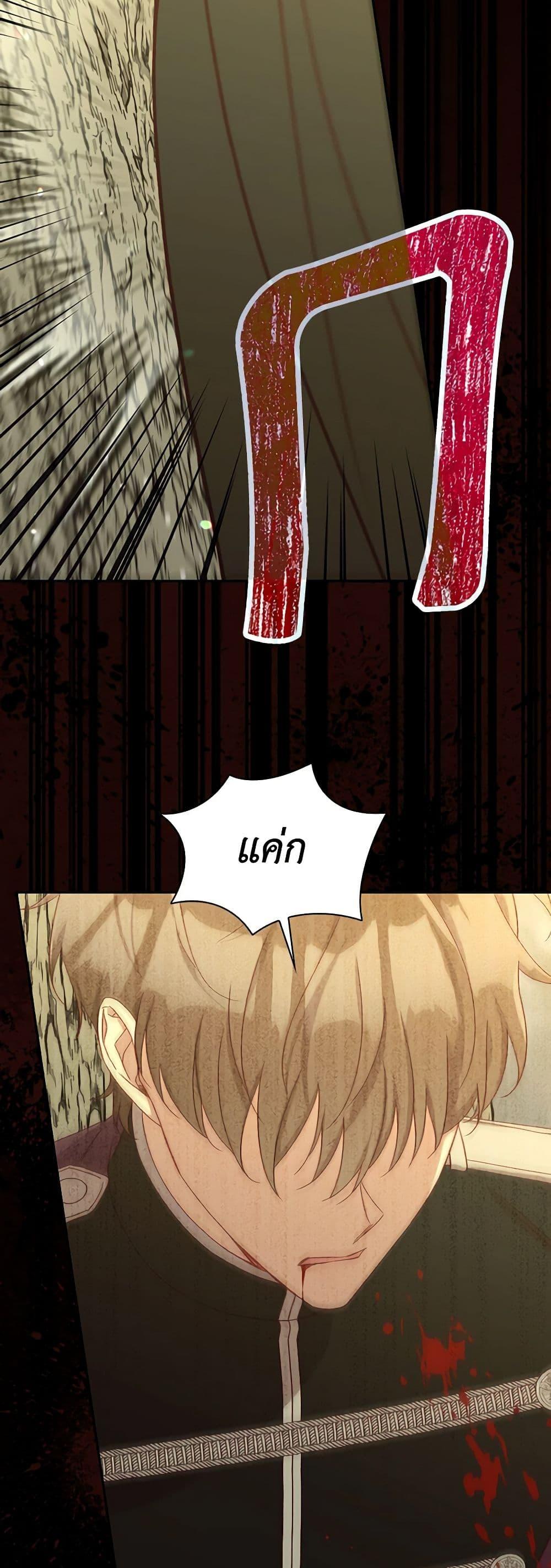 Manga-lc-com อ่านมังงะ อ่านการ์ตูน ออนไลน์ ฟรี Surviving As A Maid ตอนที่ 1 2 3 4 5 6 7 8 9 10 11 12 13 14 ฟรี ไม่มีโฆษณา Manga-lc - อ่าน มังงะ อ่าน การ์ตูน ออนไลน์ อ่านมังงะ ฟรี